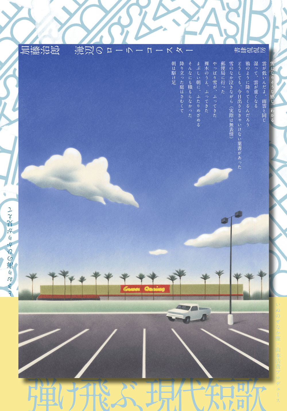 サムネイル画像1