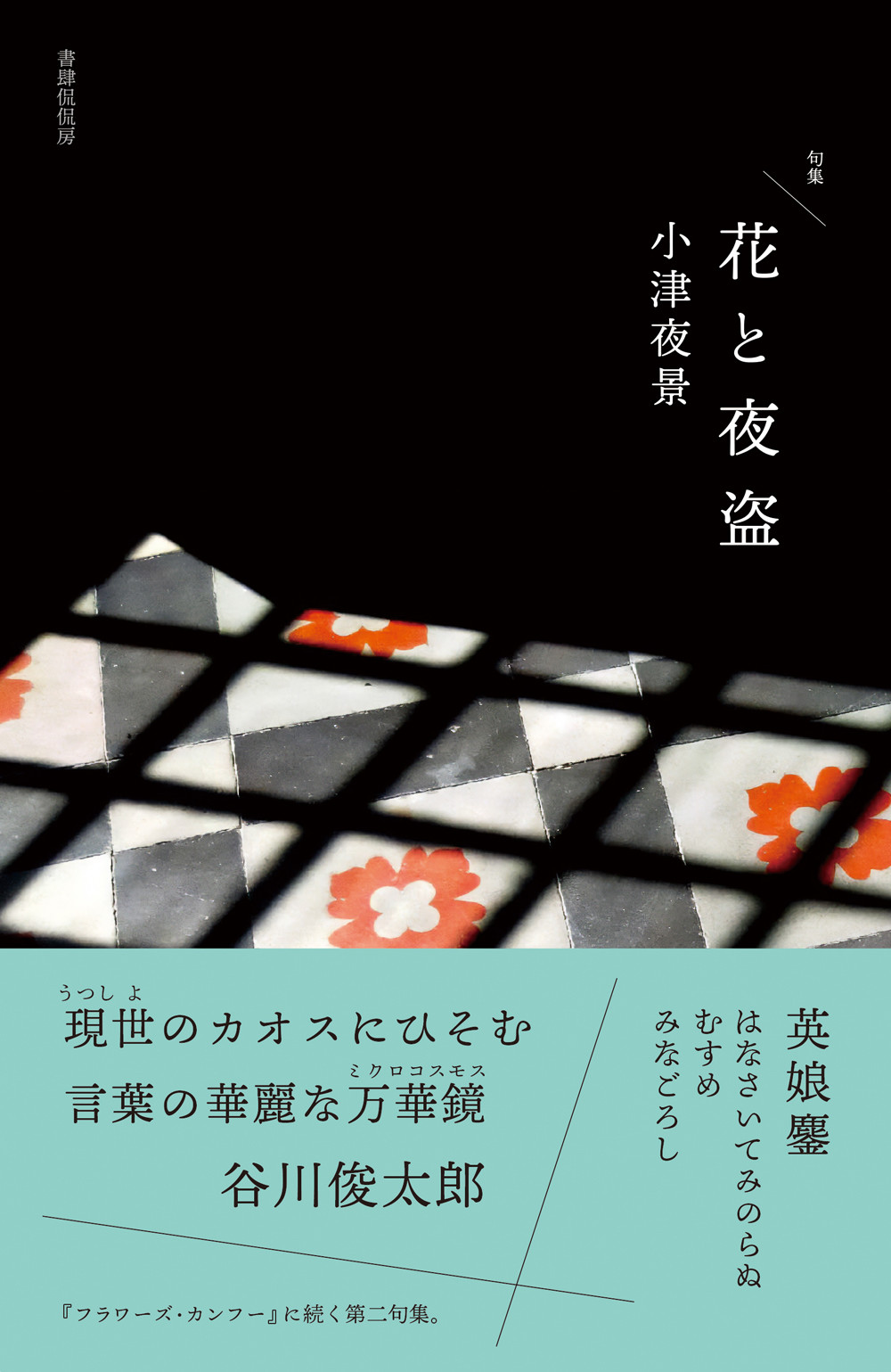 サムネイル画像1