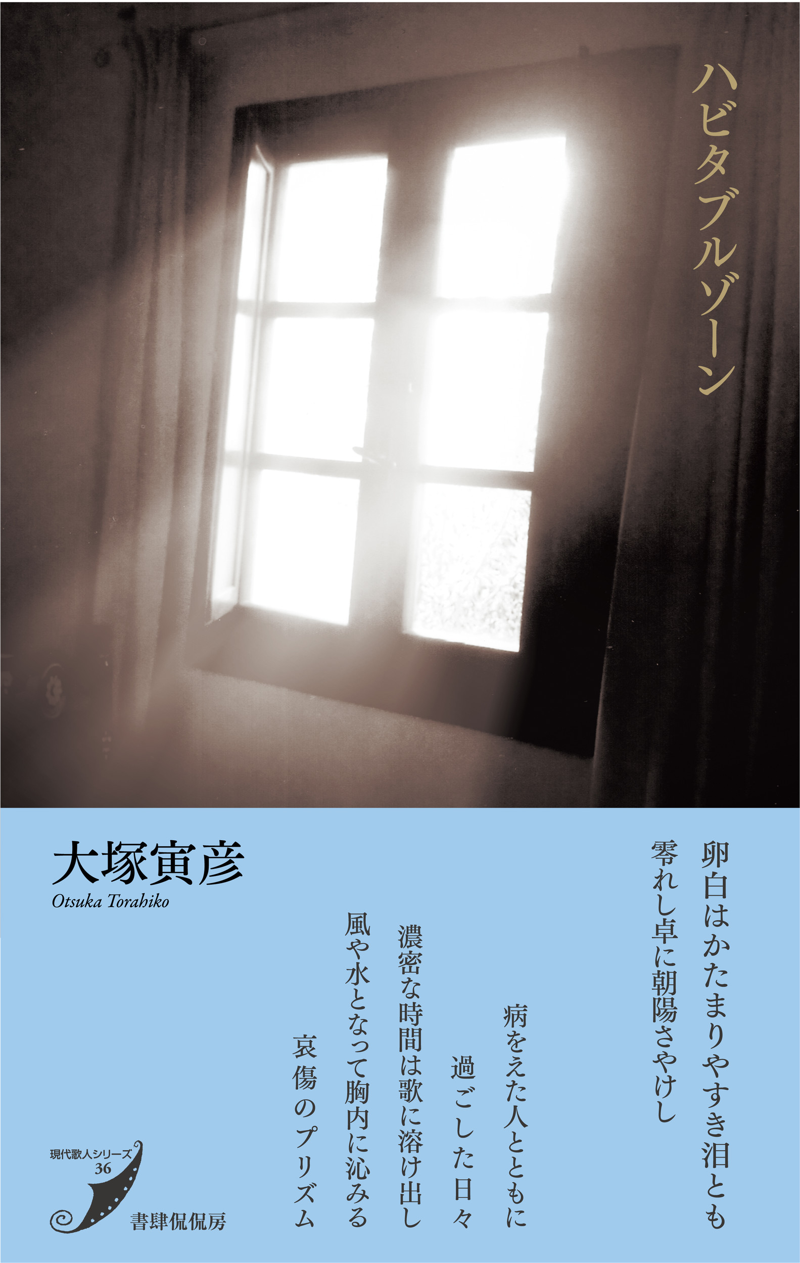 サムネイル画像1