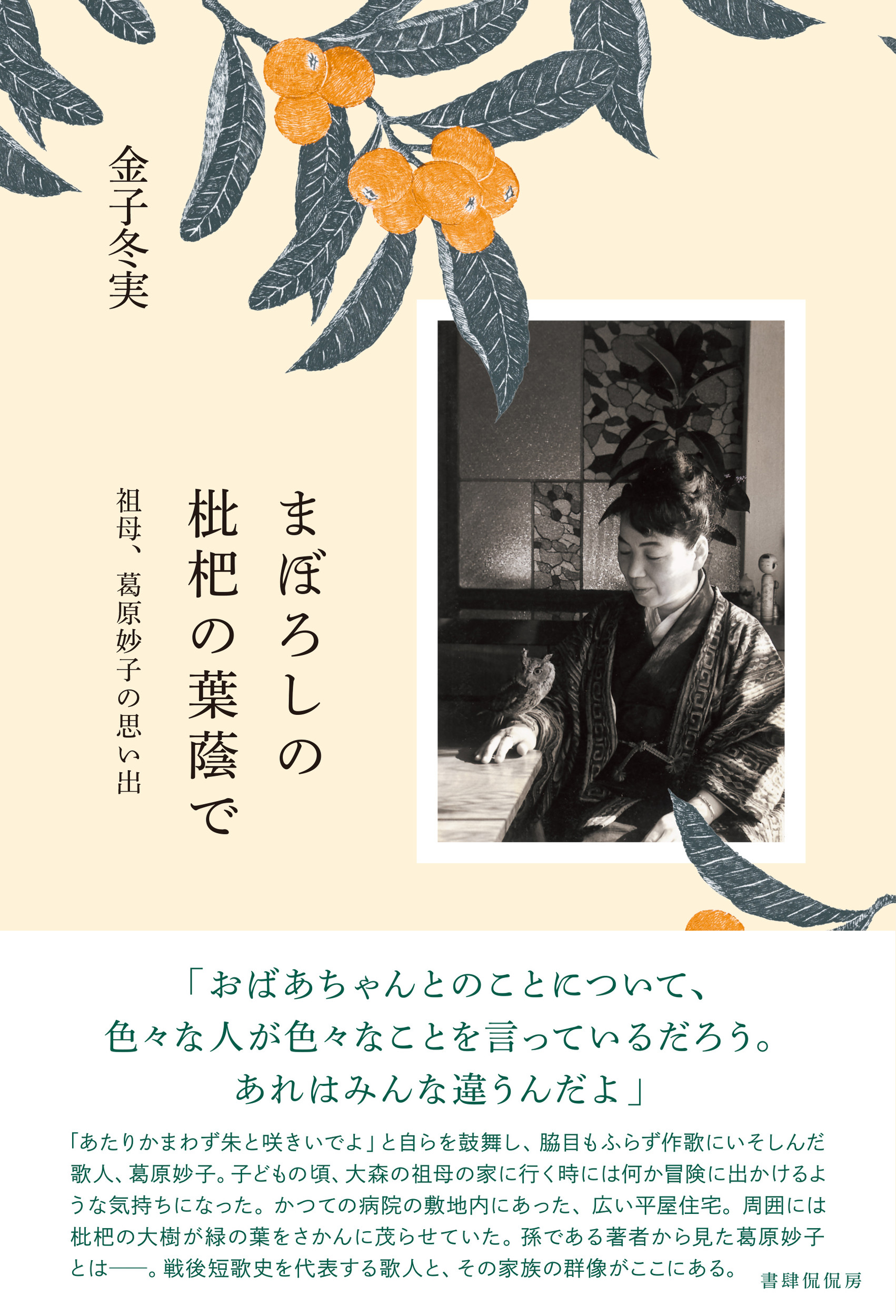 サムネイル画像1