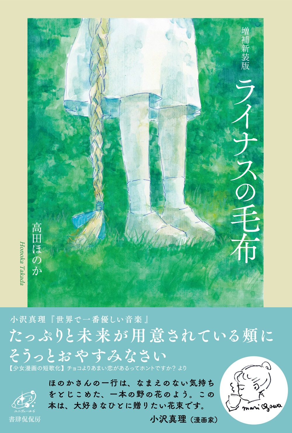 サムネイル画像1