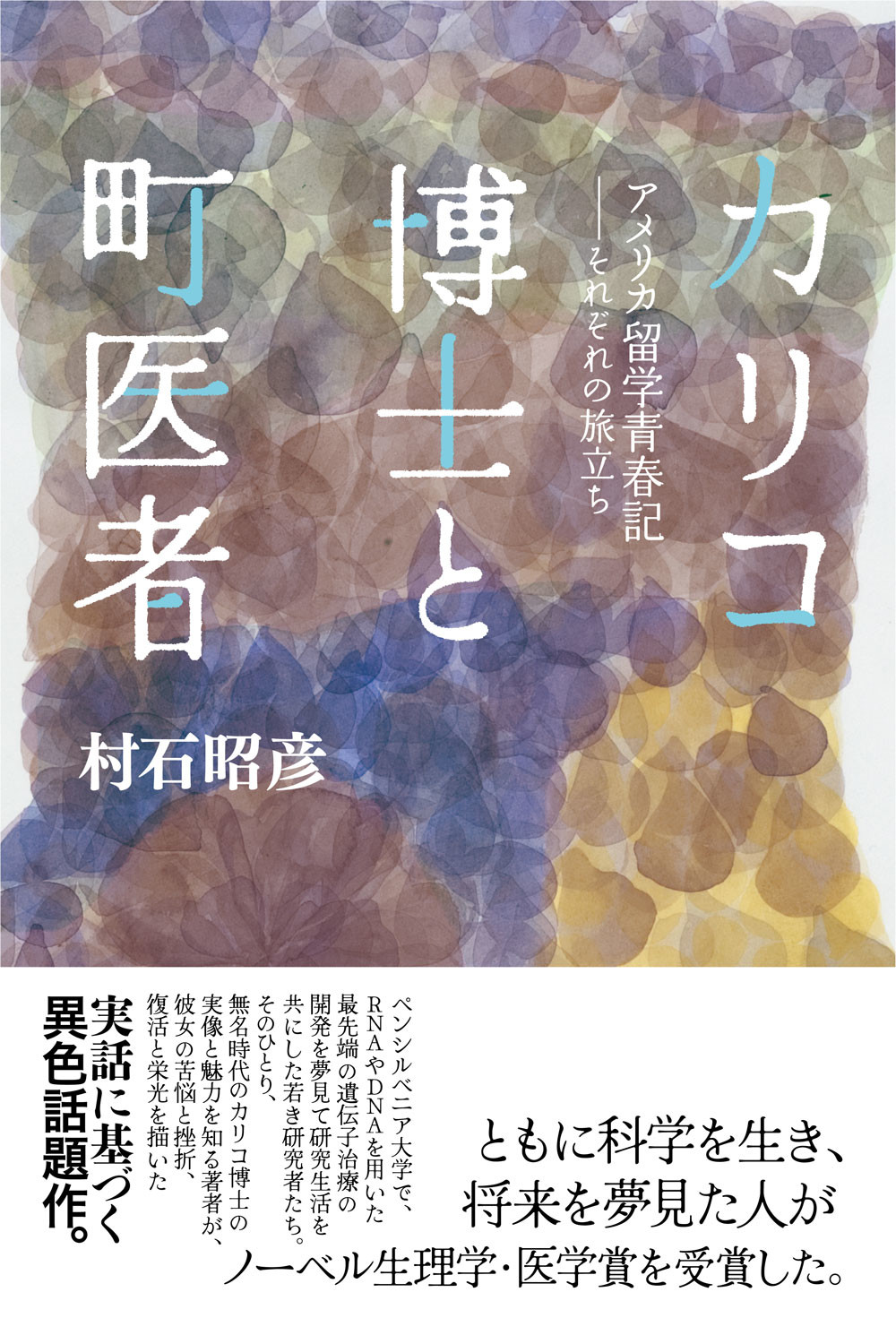 サムネイル画像1