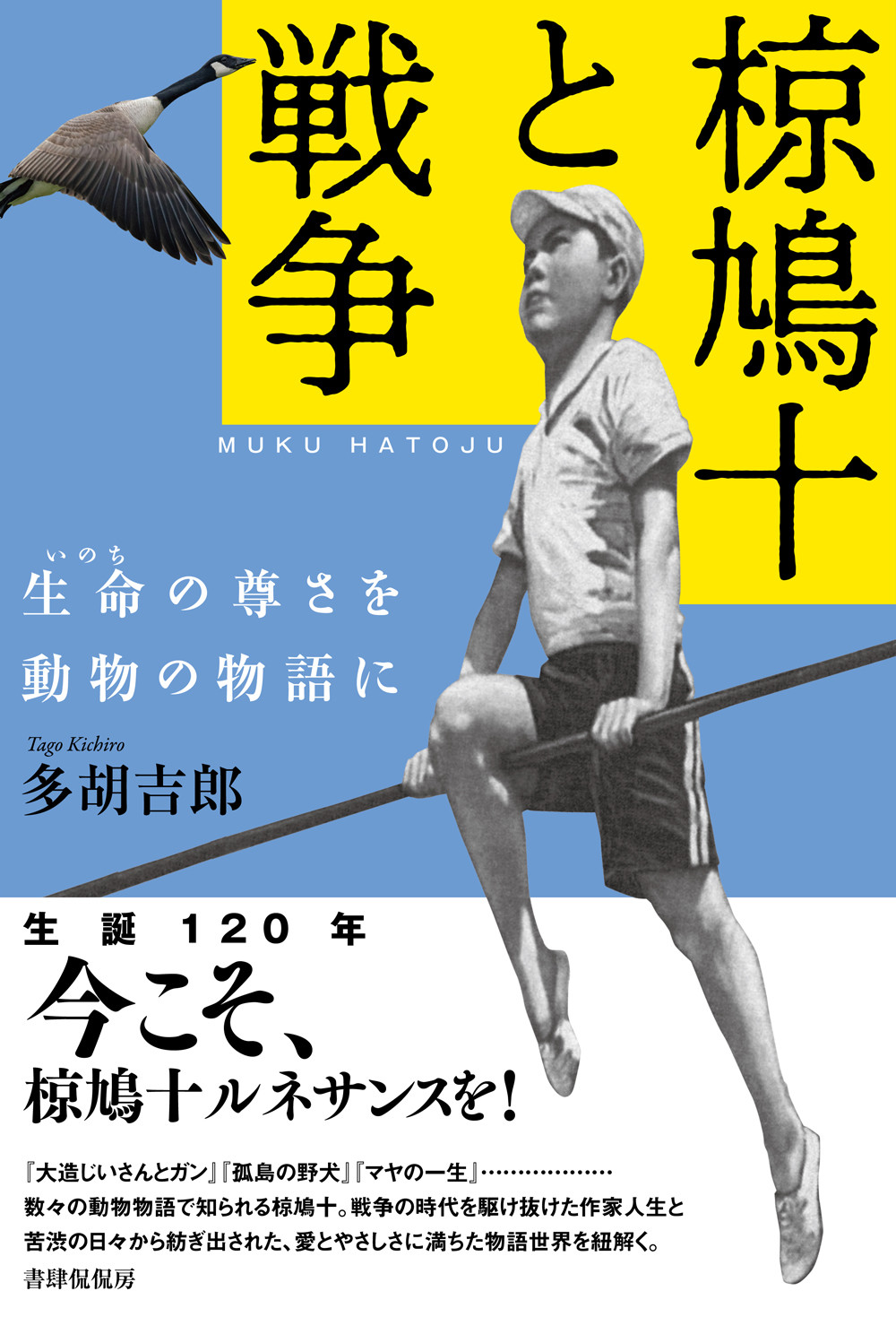 サムネイル画像1