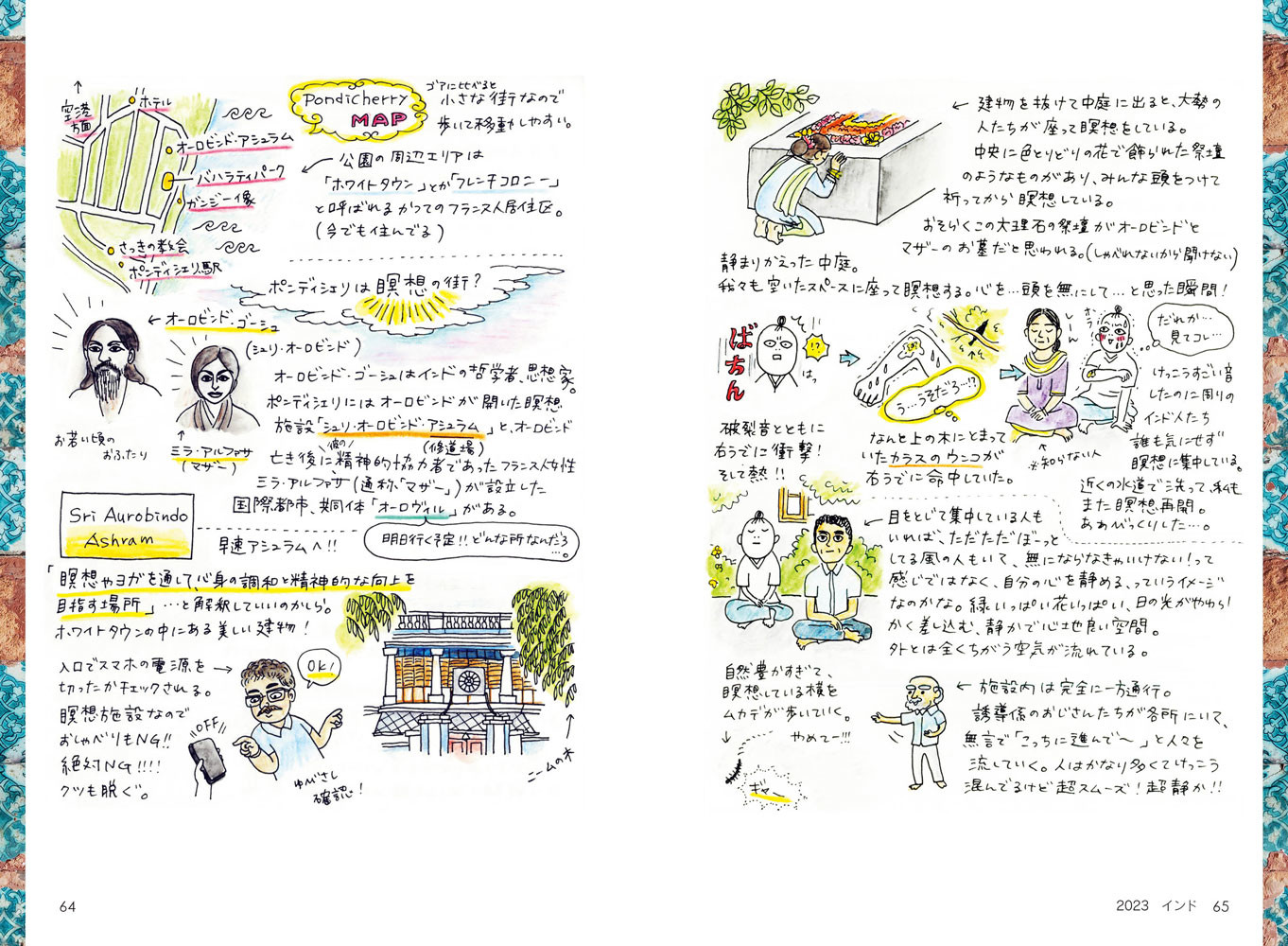 サムネイル画像3