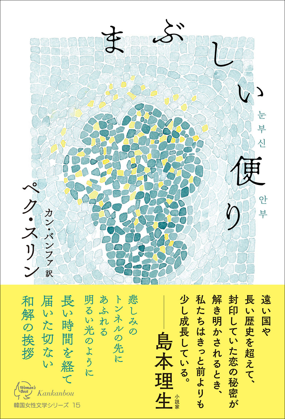 サムネイル画像1