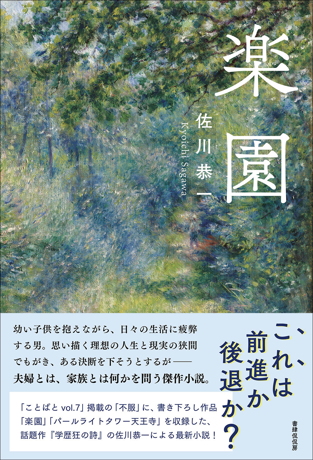 サムネイル画像1