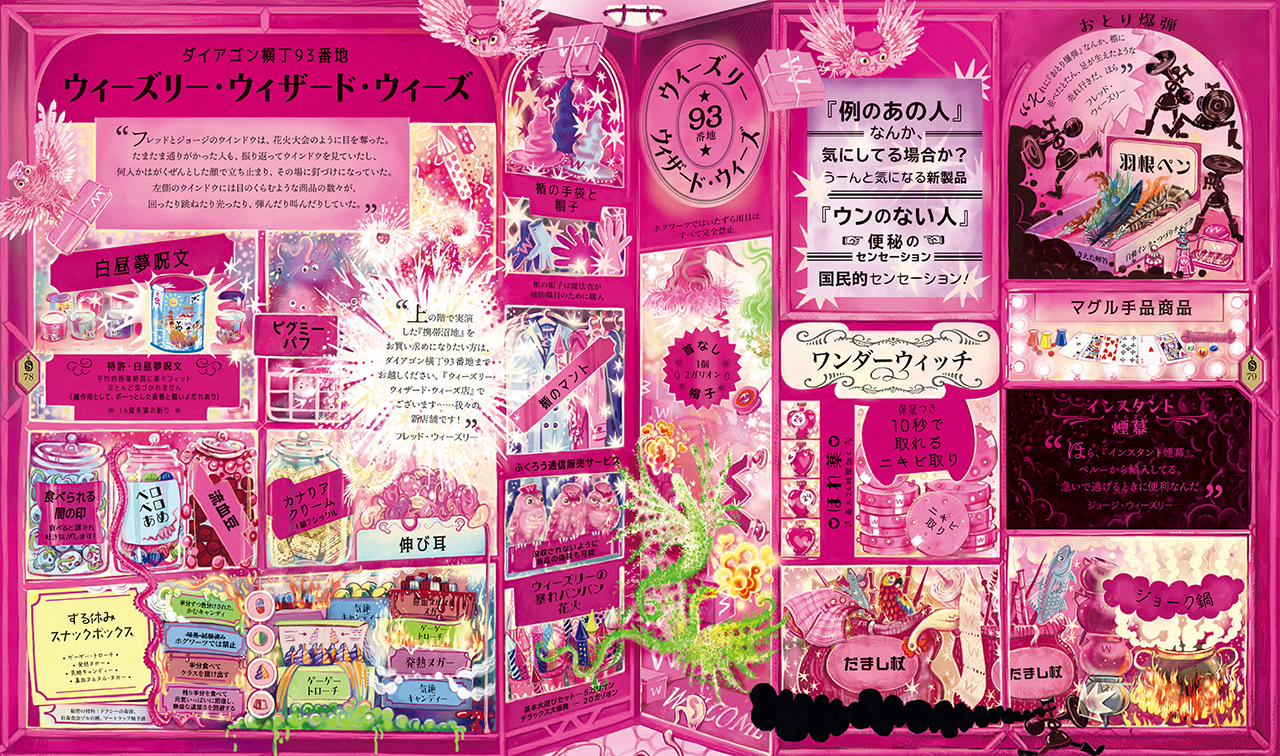 サムネイル画像2
