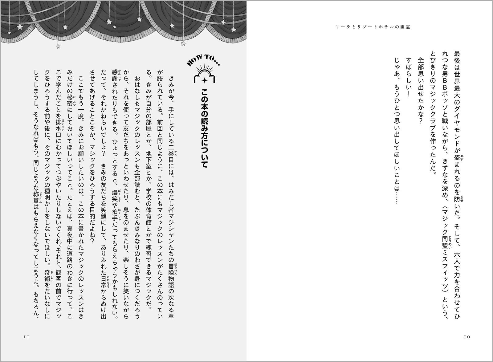 サムネイル画像4