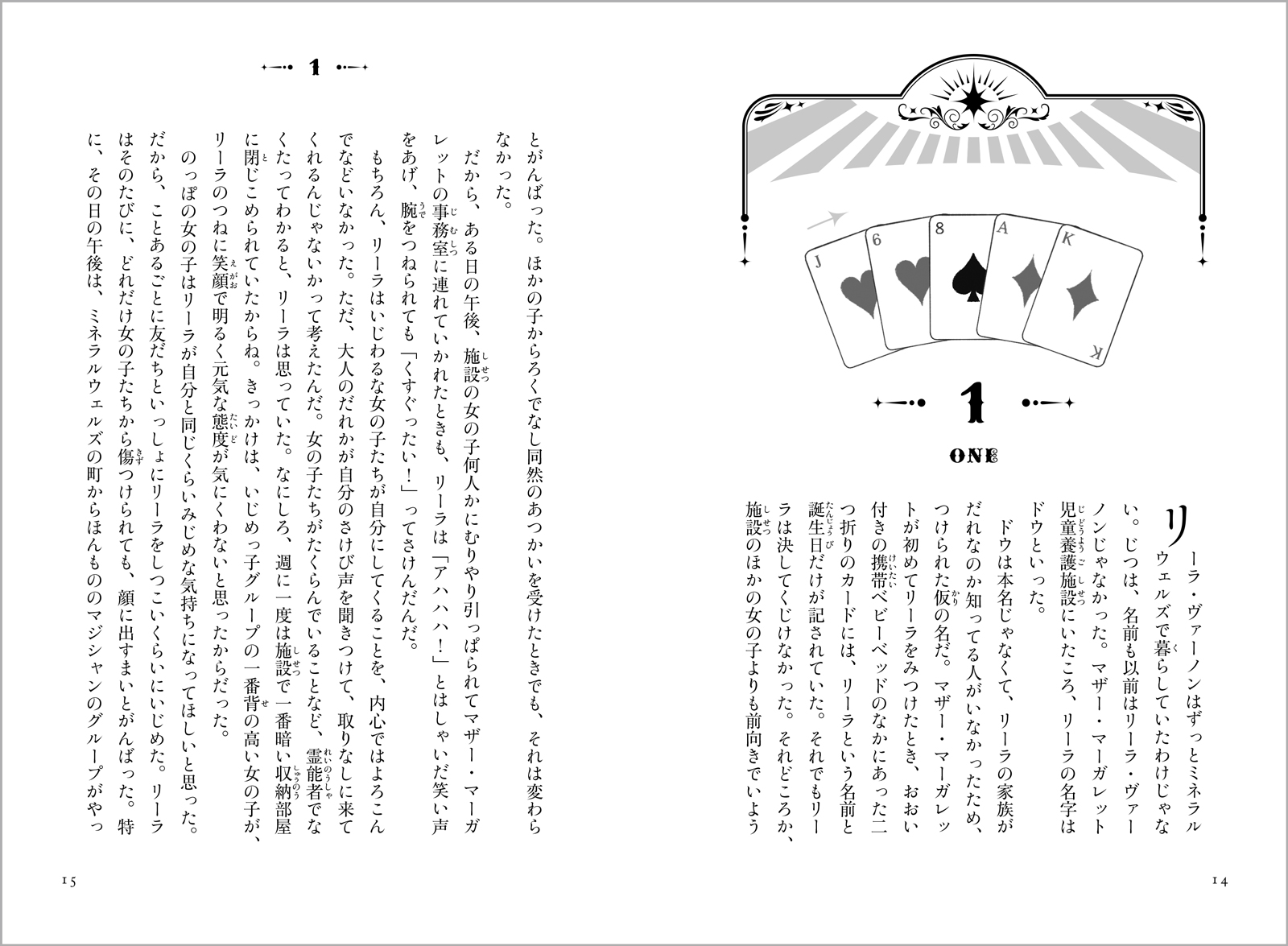 サムネイル画像6