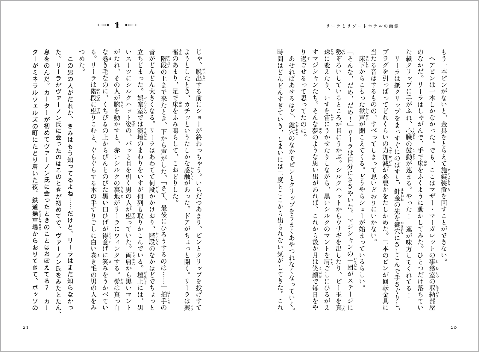 サムネイル画像9