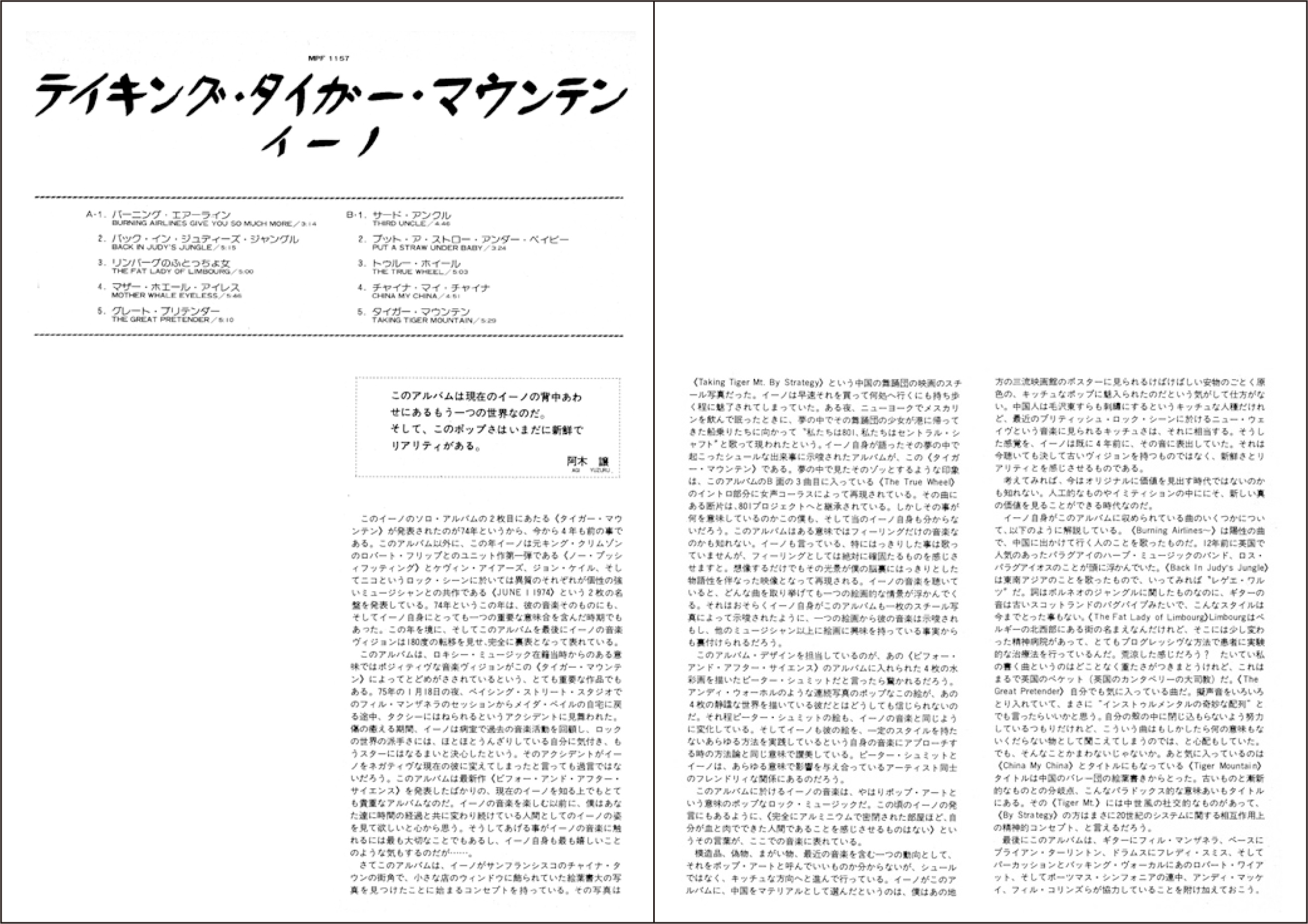 サムネイル画像4