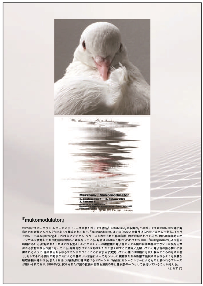 サムネイル画像1