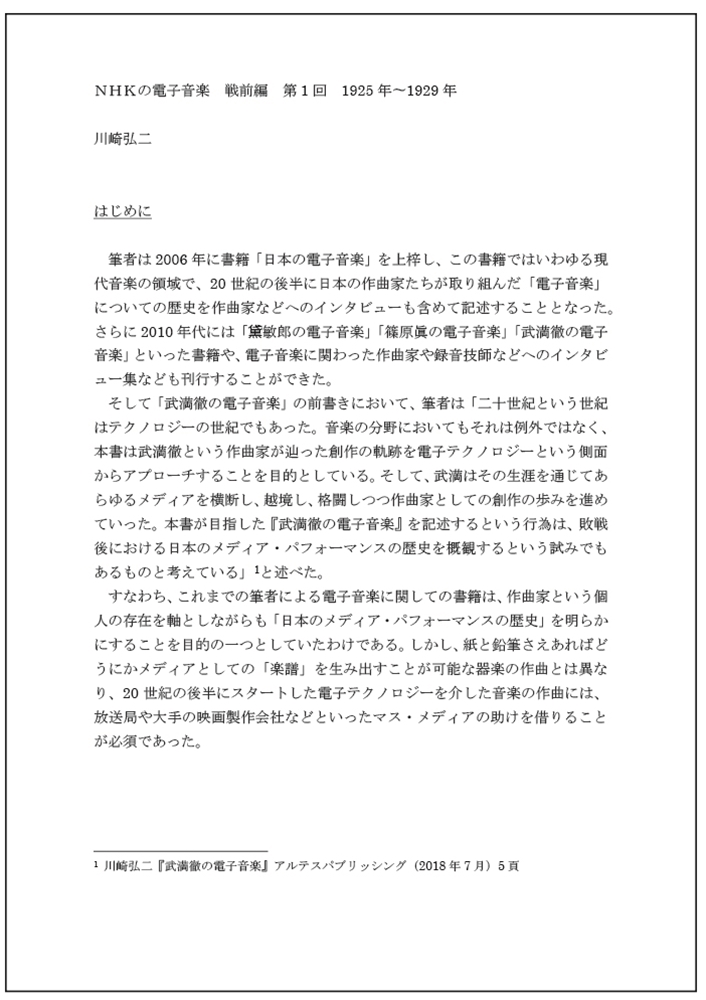 サムネイル画像4
