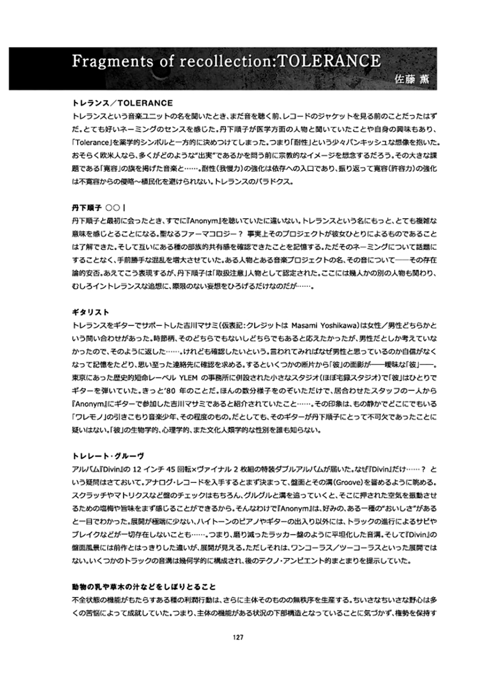 サムネイル画像5