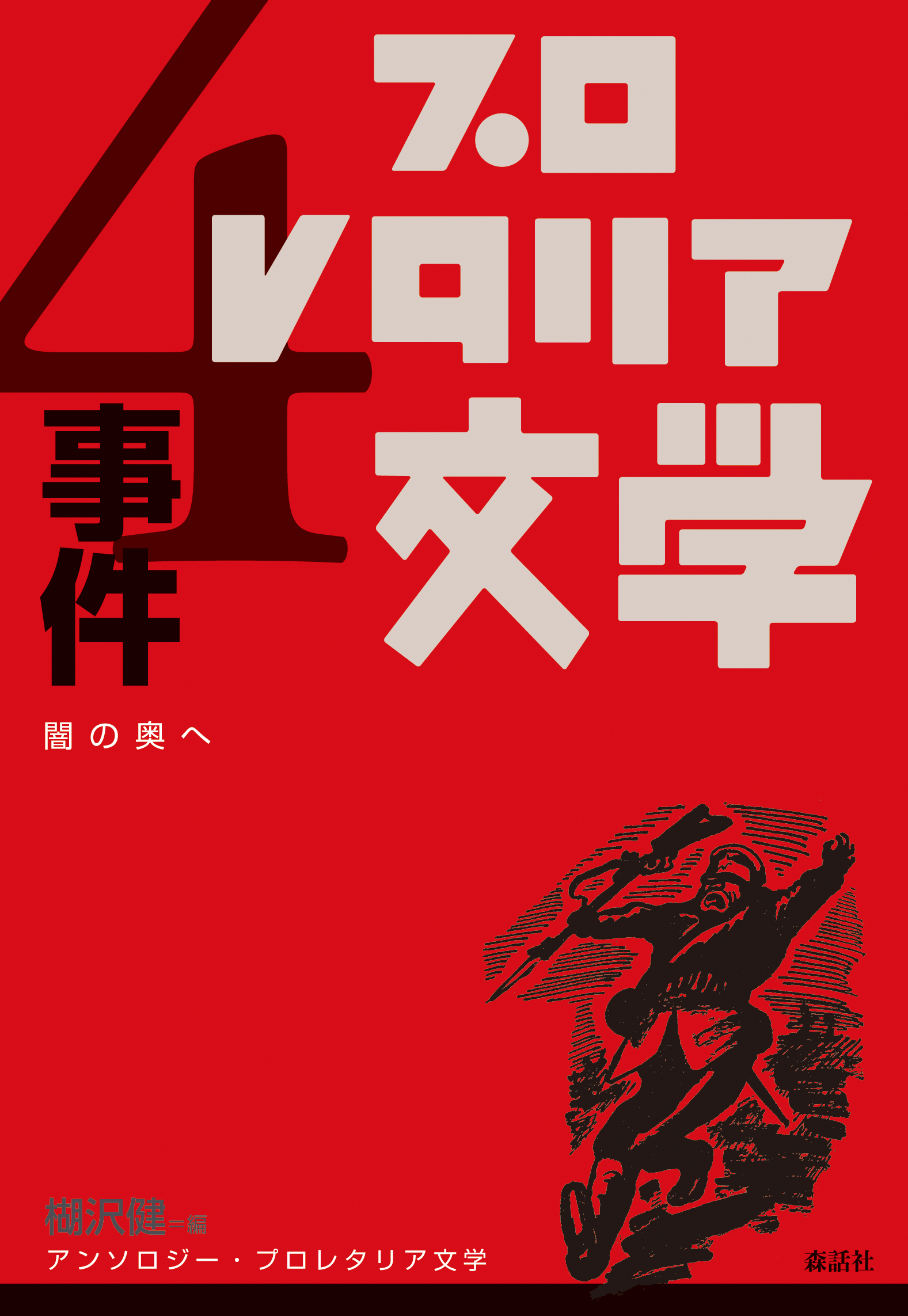 サムネイル画像1