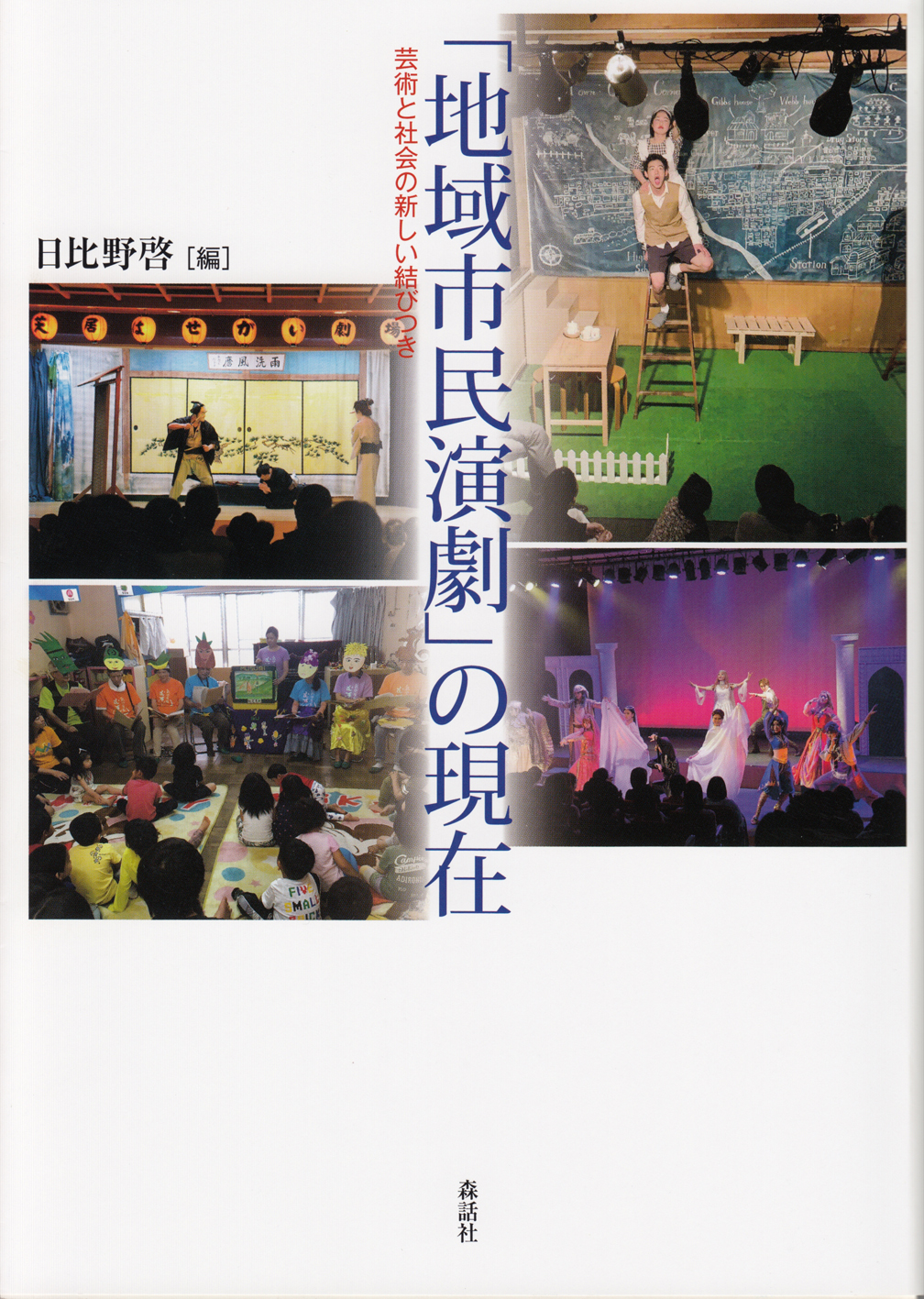 サムネイル画像1