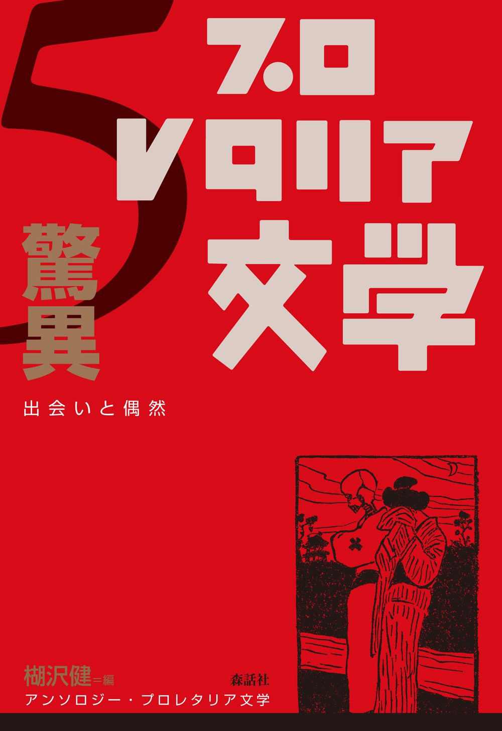 サムネイル画像1