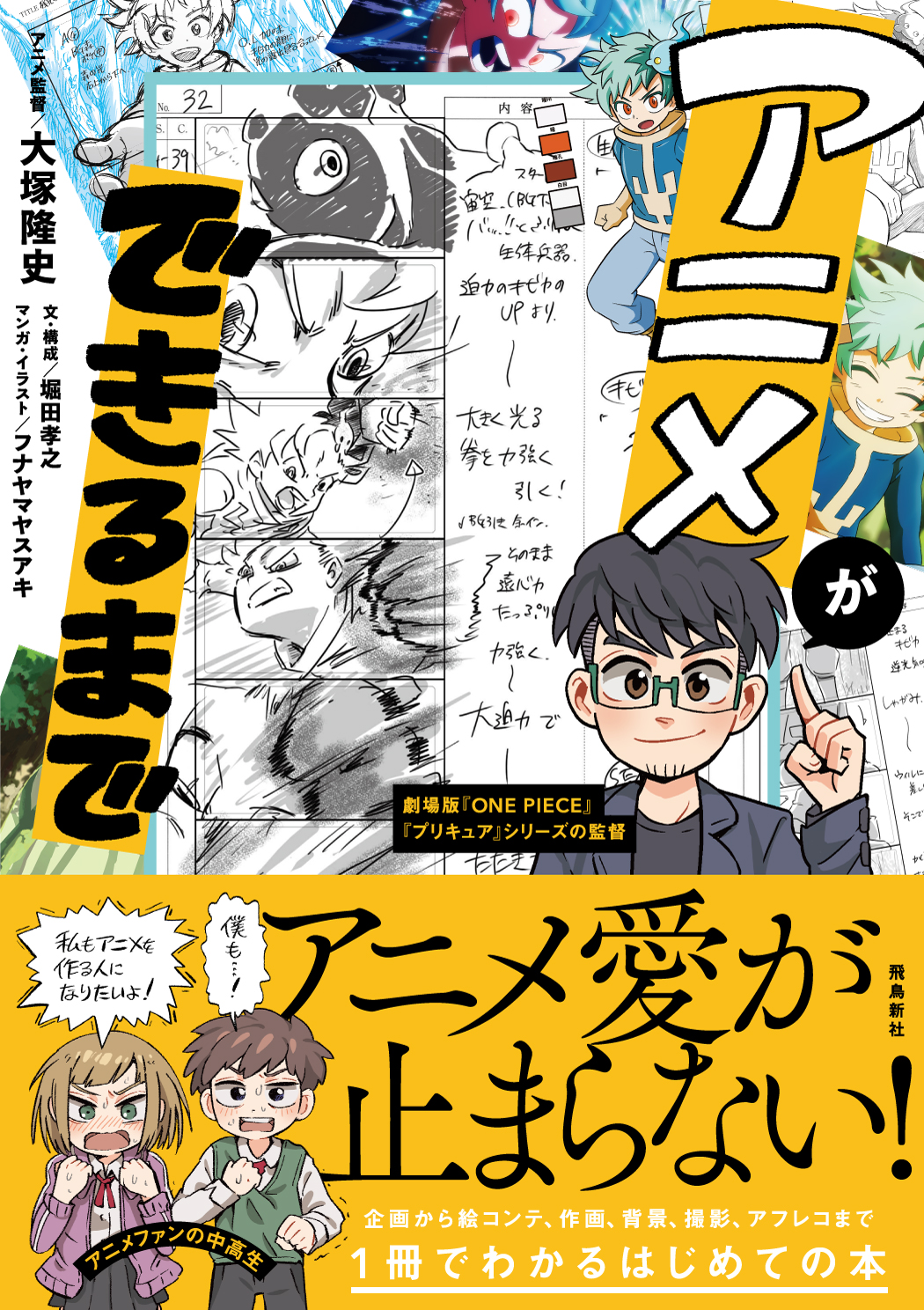 サムネイル画像3