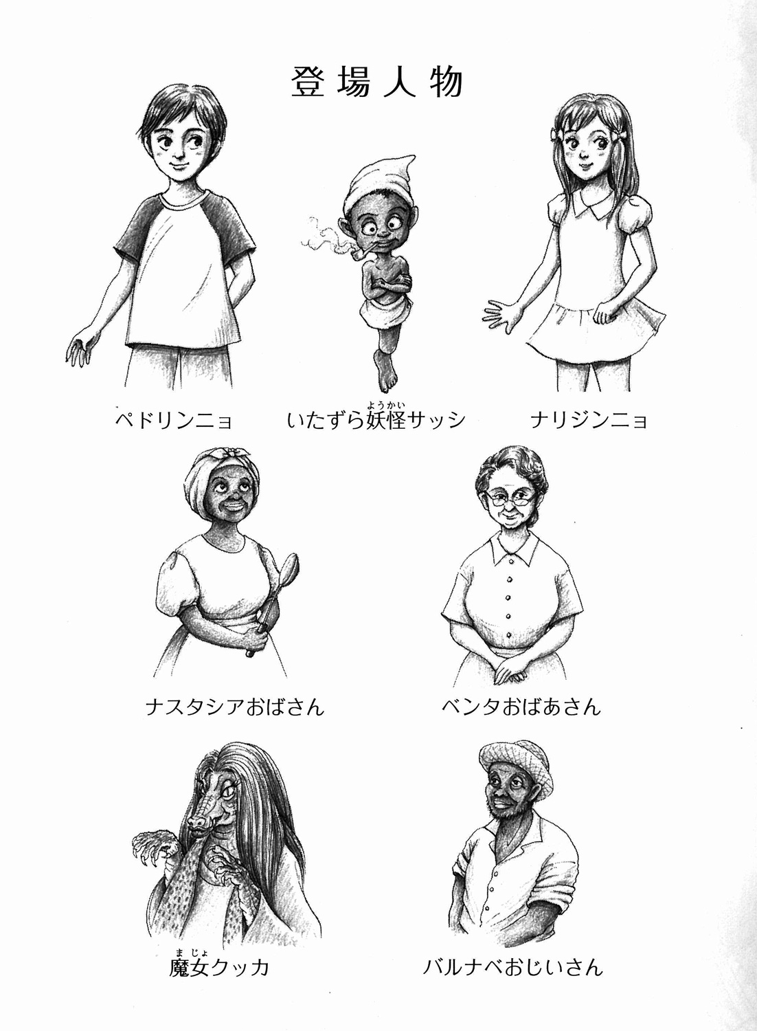 サムネイル画像1