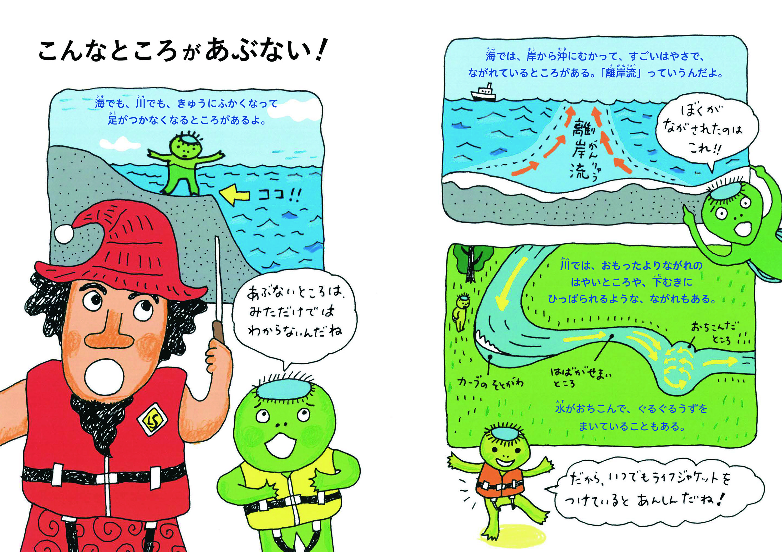 サムネイル画像1