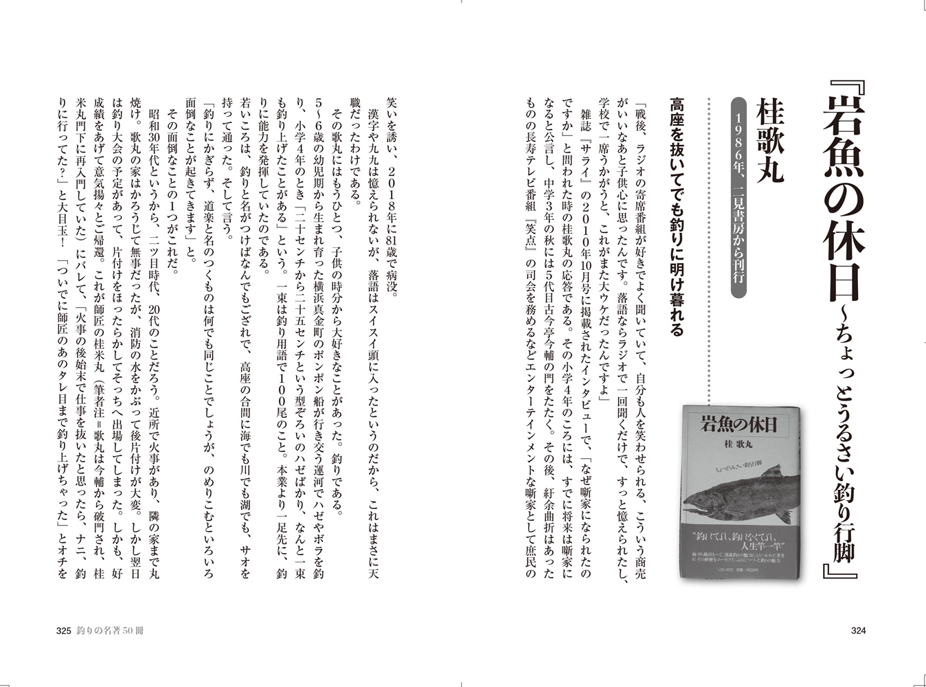 サムネイル画像4