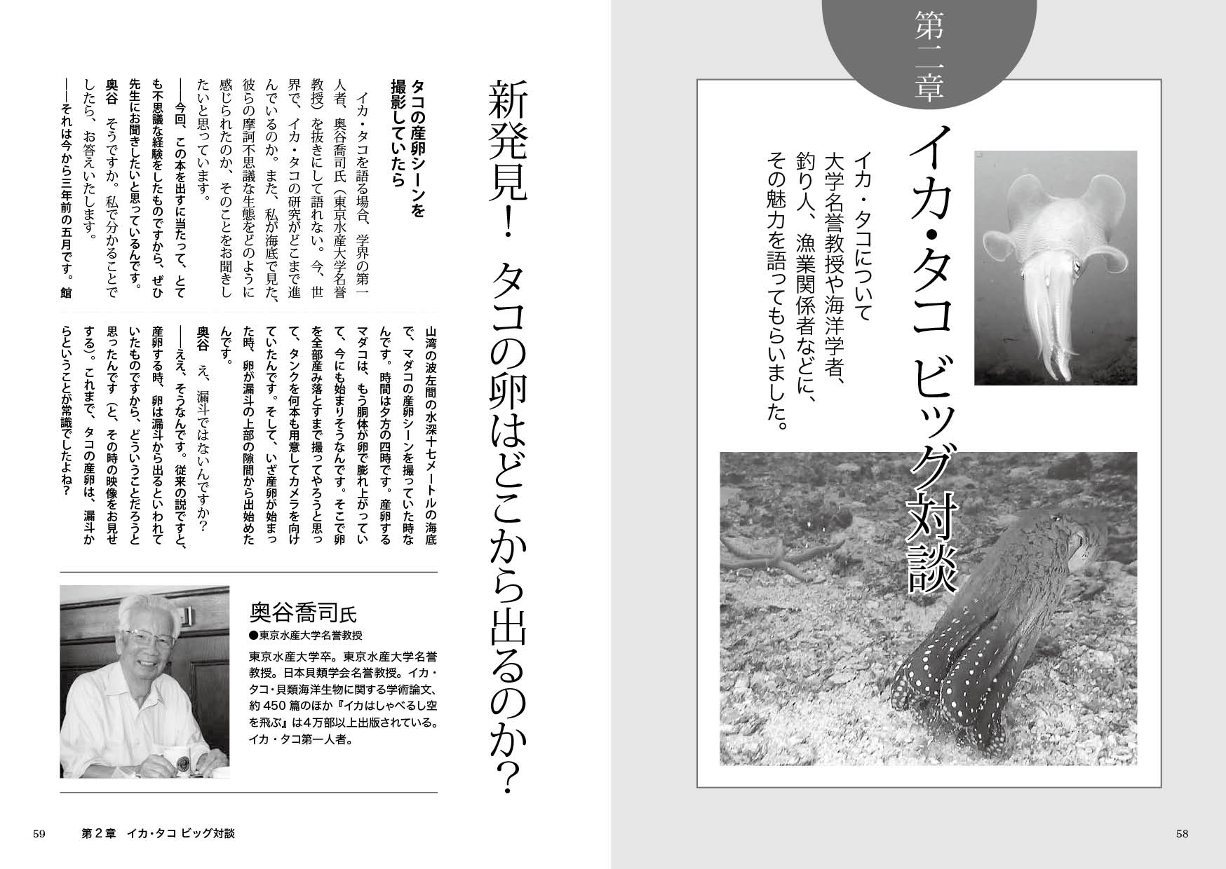 サムネイル画像3