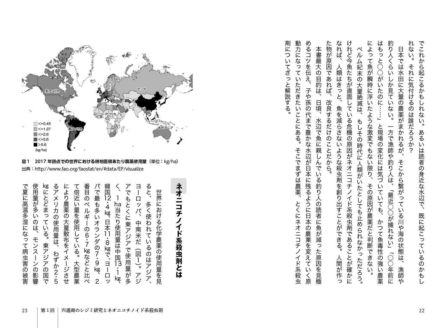 サムネイル画像3