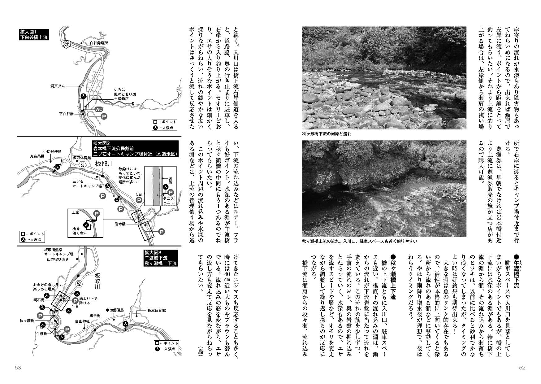サムネイル画像2