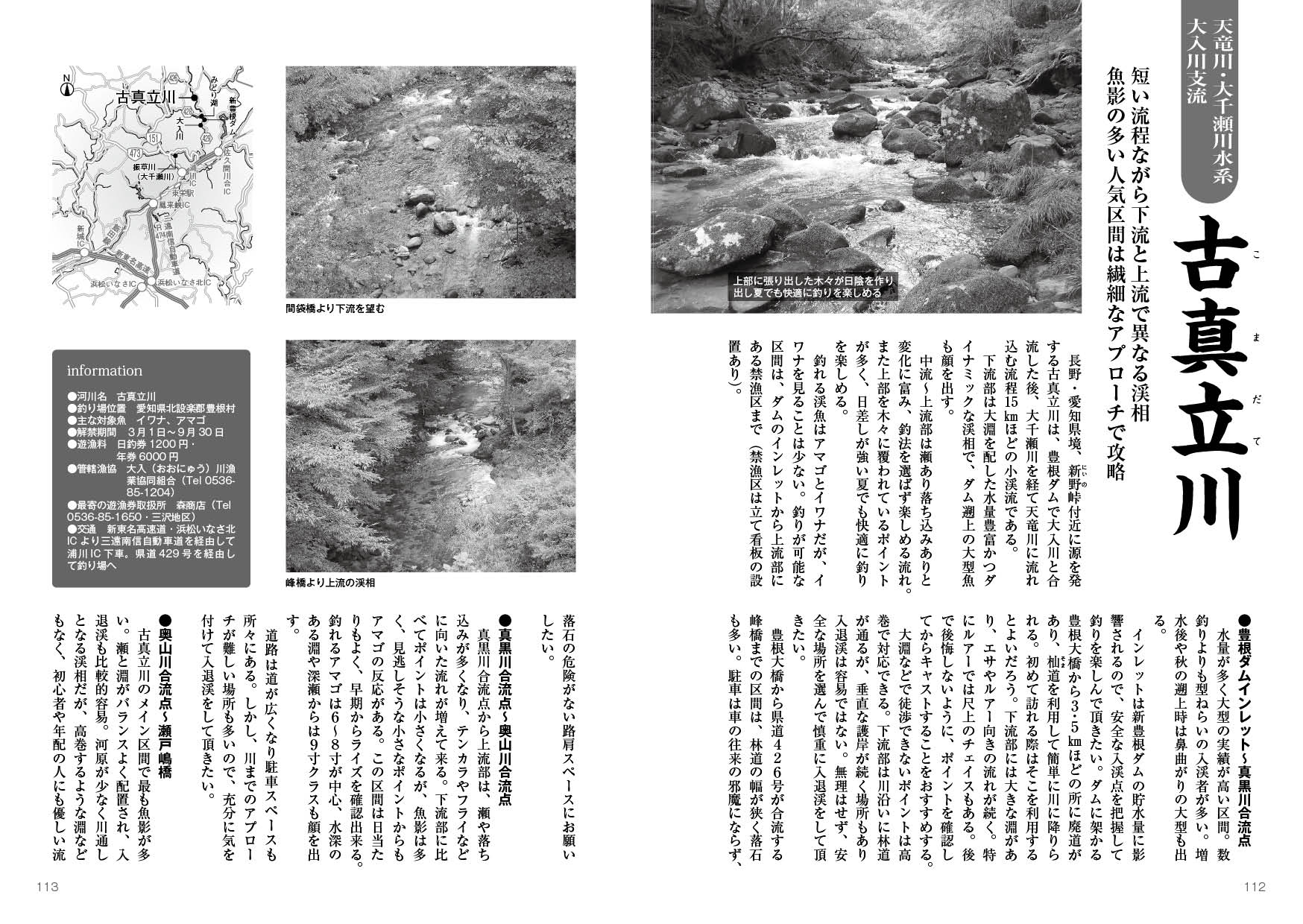 サムネイル画像3