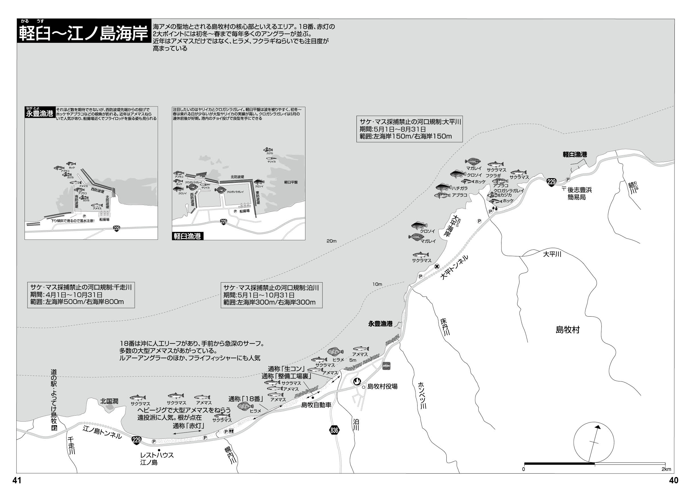 サムネイル画像5