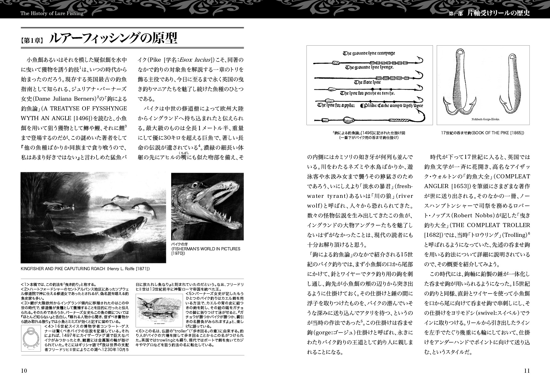 サムネイル画像1