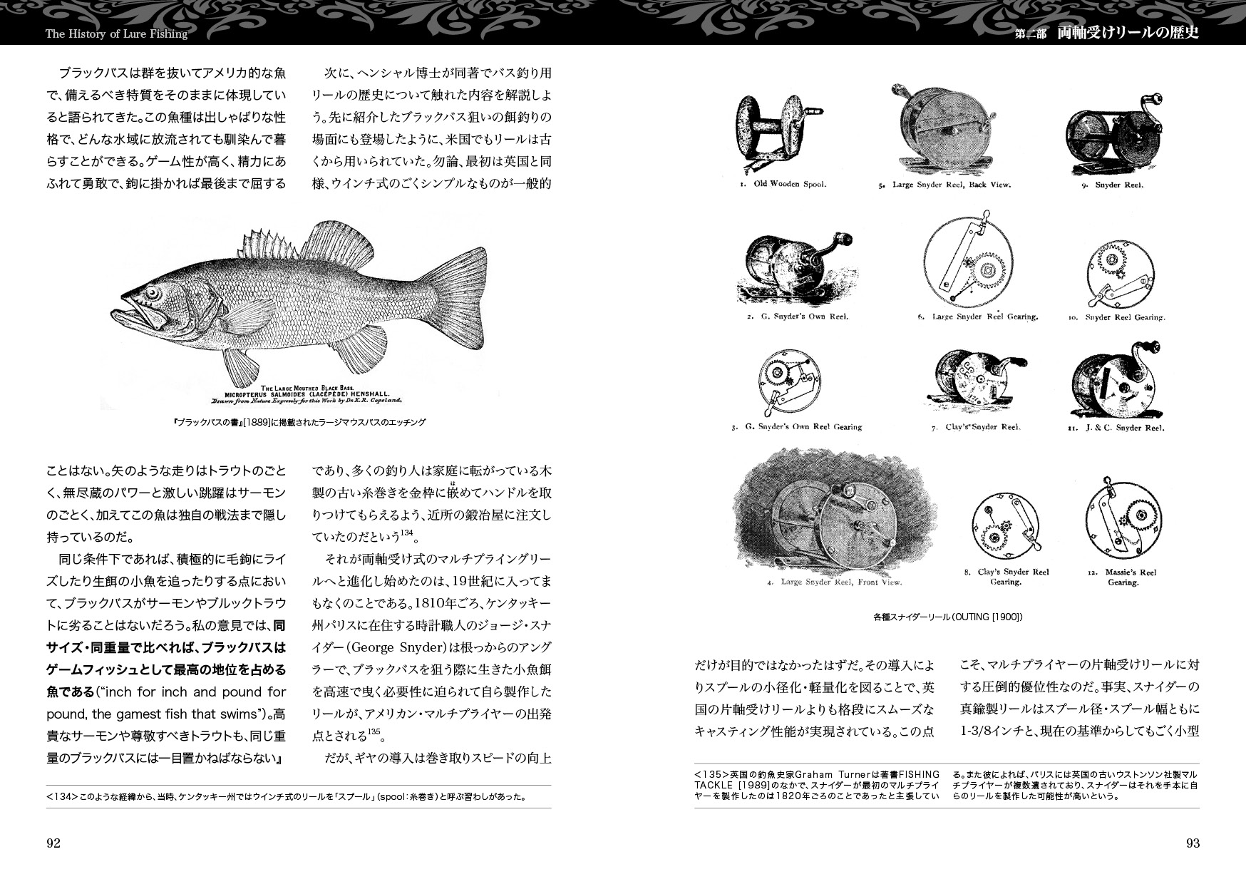 サムネイル画像2