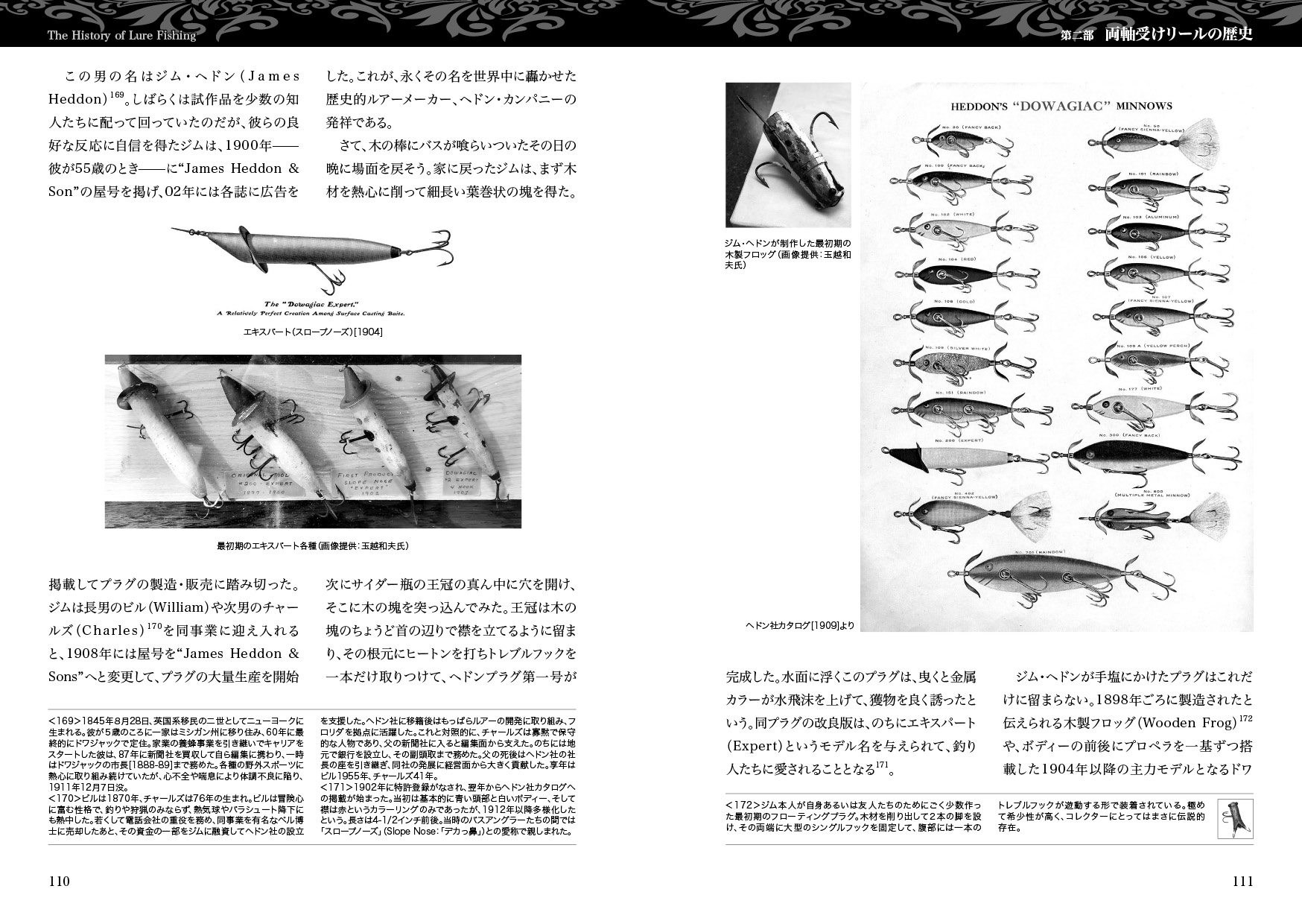 サムネイル画像3
