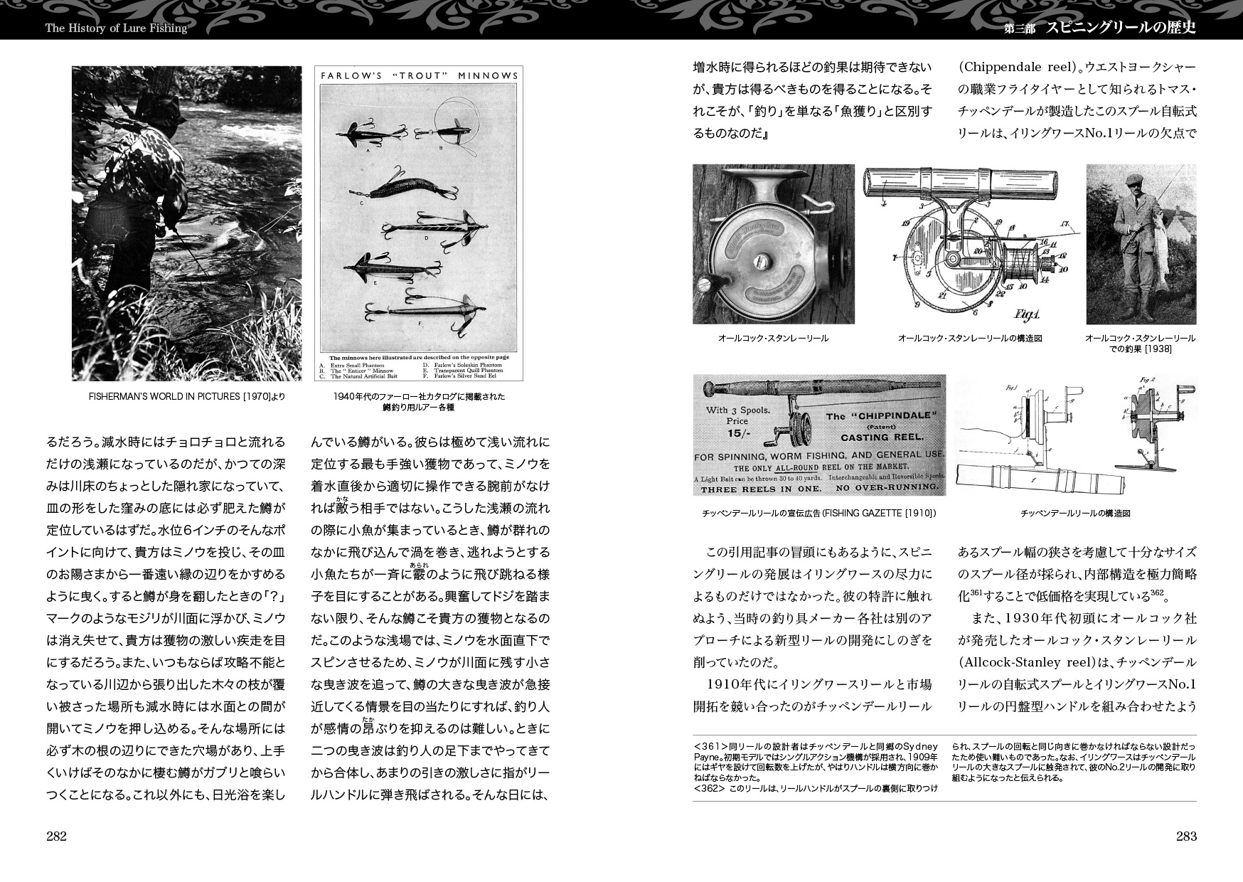 サムネイル画像4