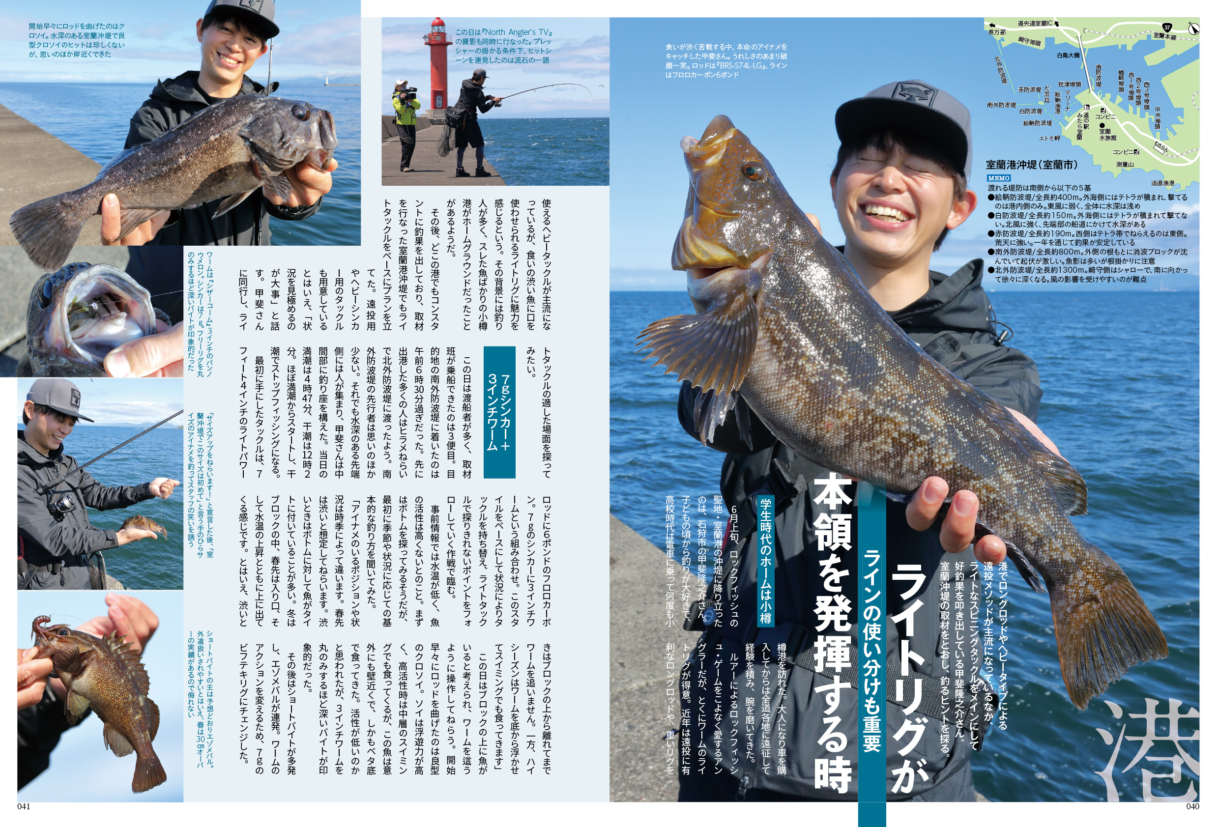 サムネイル画像4