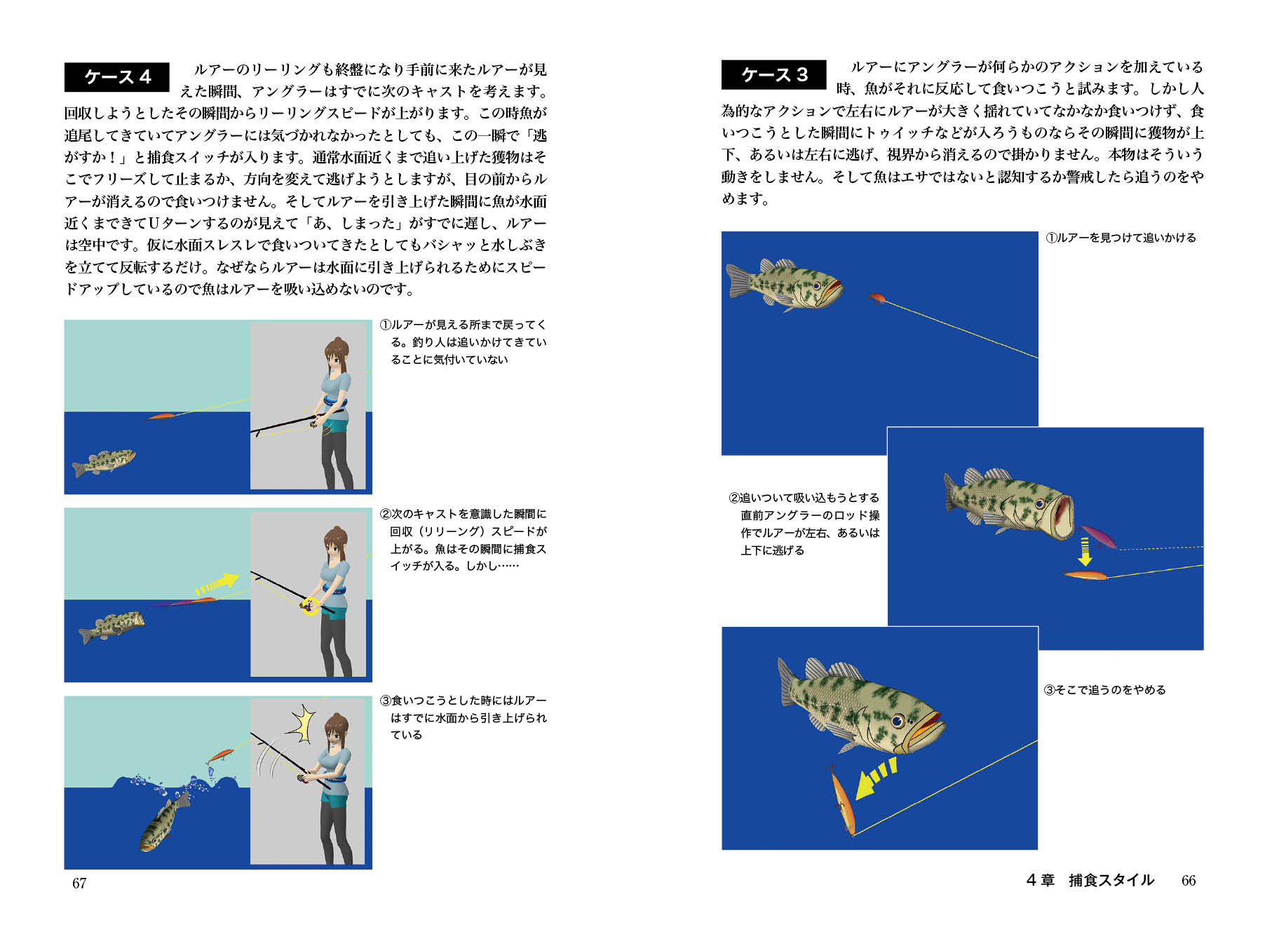 サムネイル画像2
