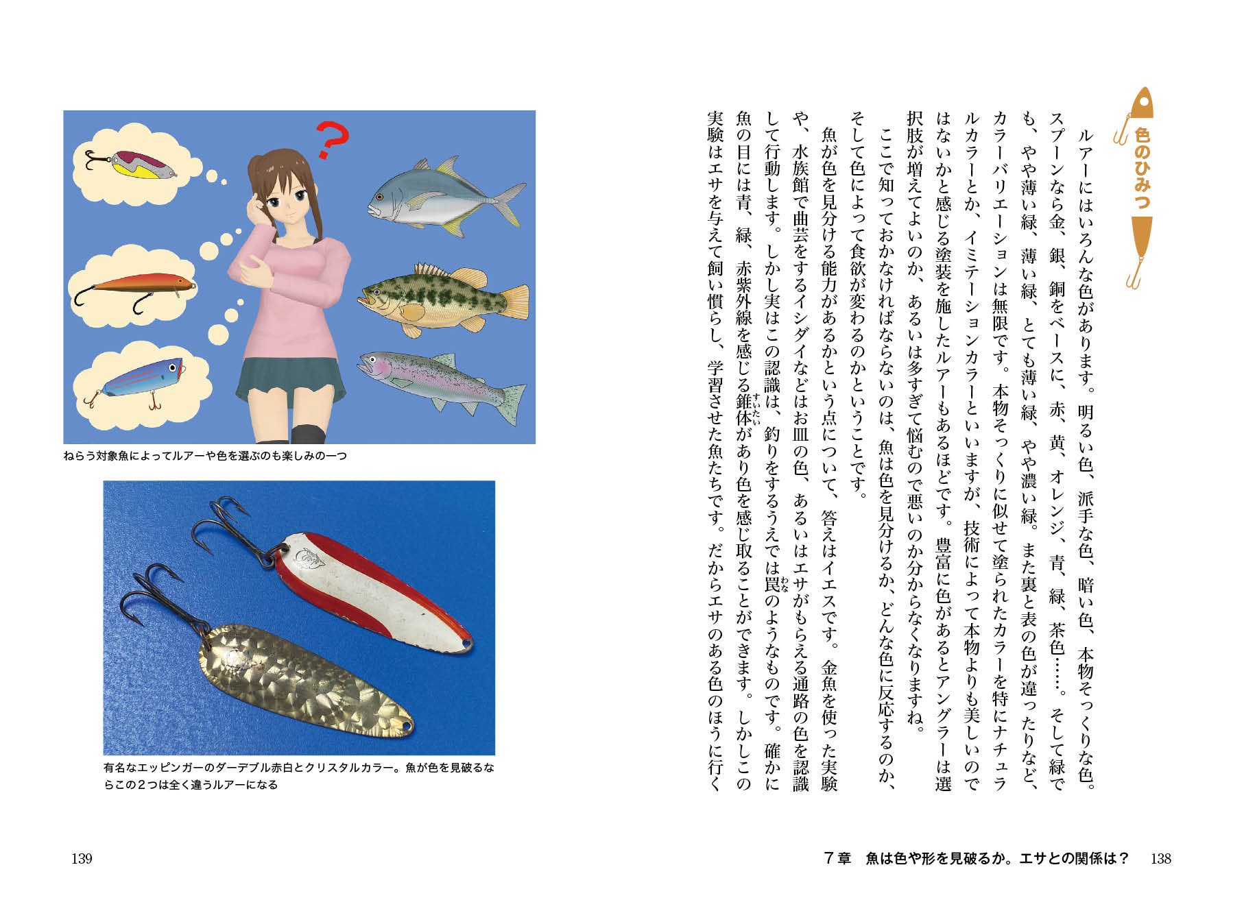 サムネイル画像3
