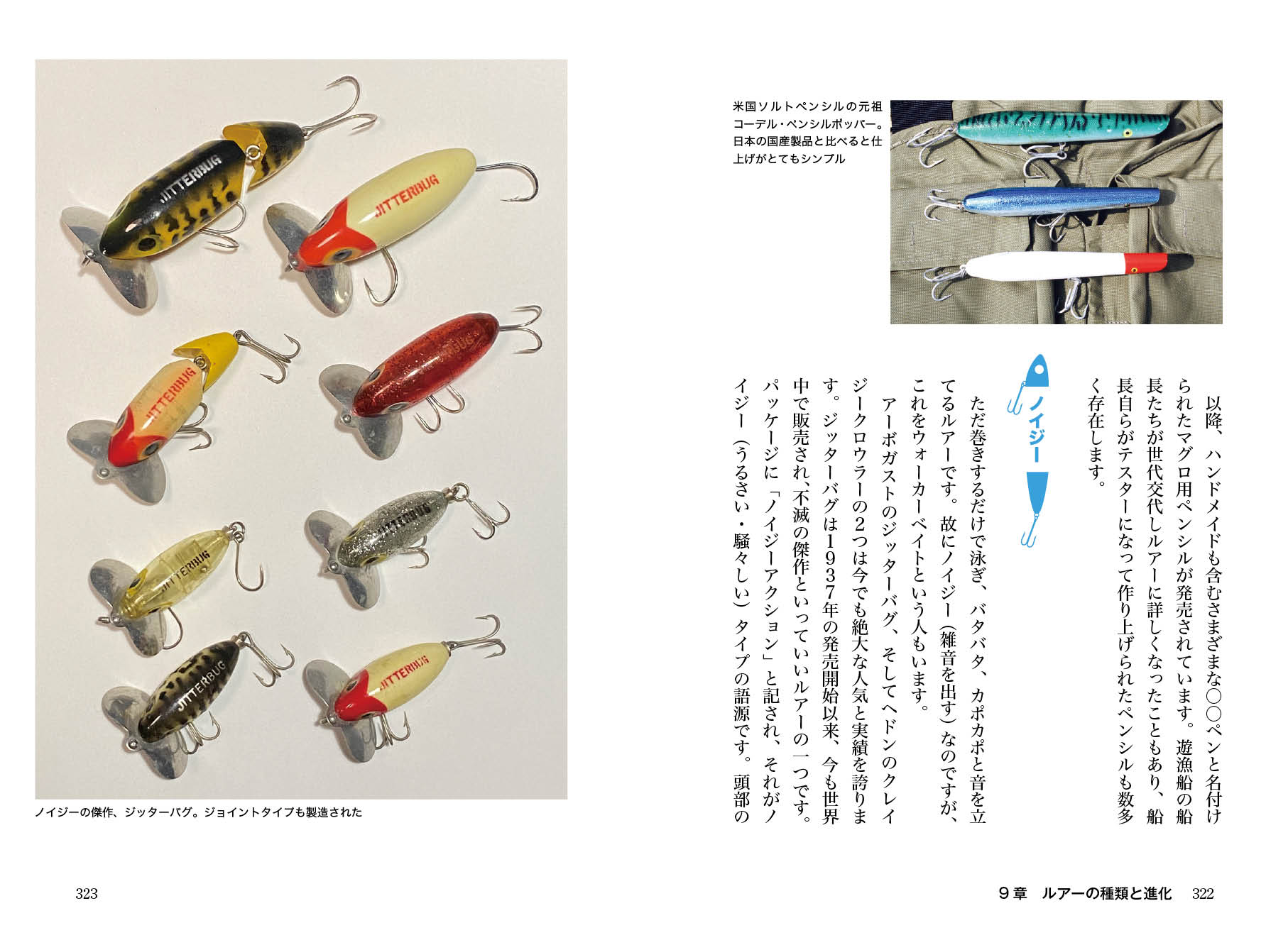 サムネイル画像5