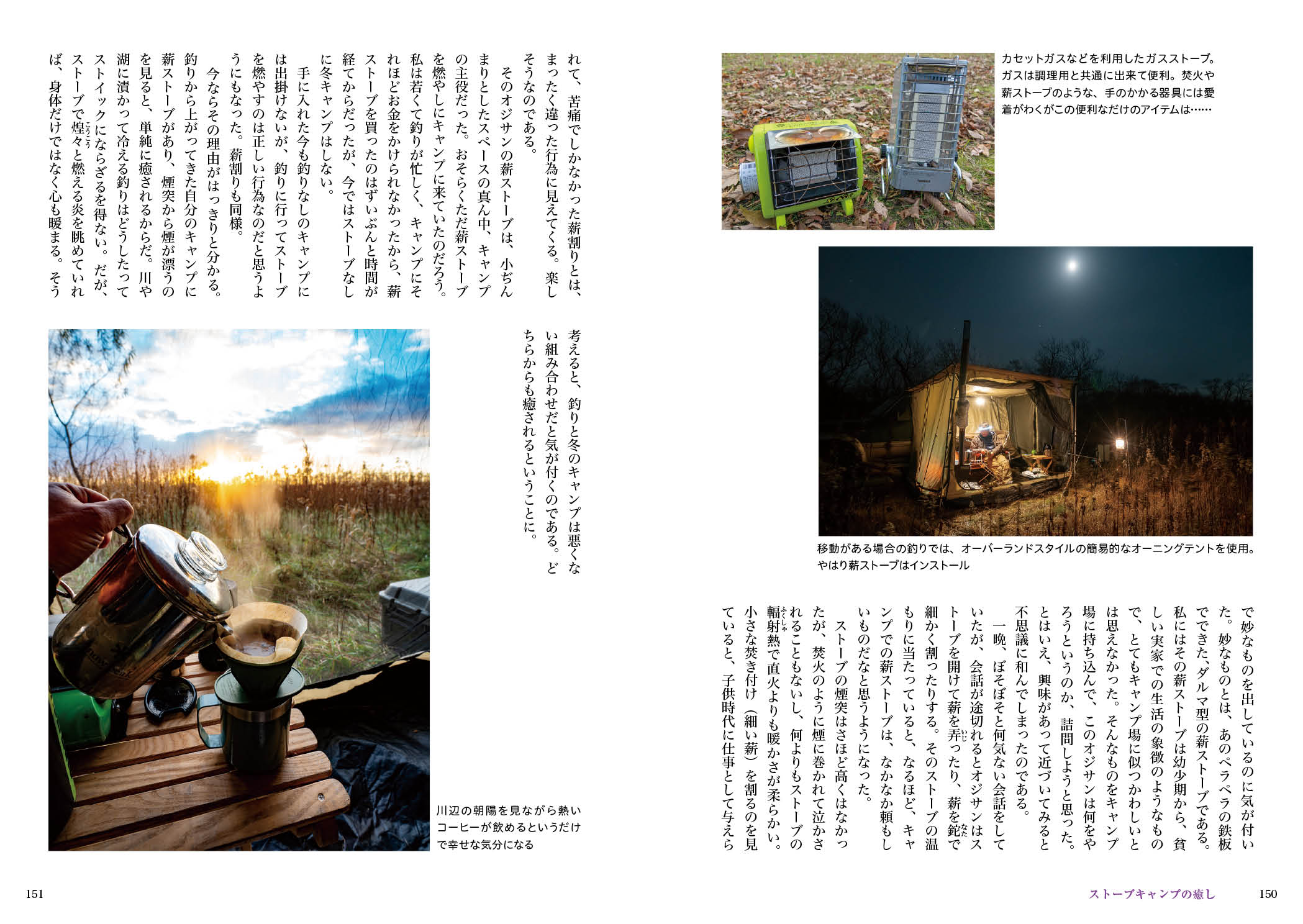 サムネイル画像5