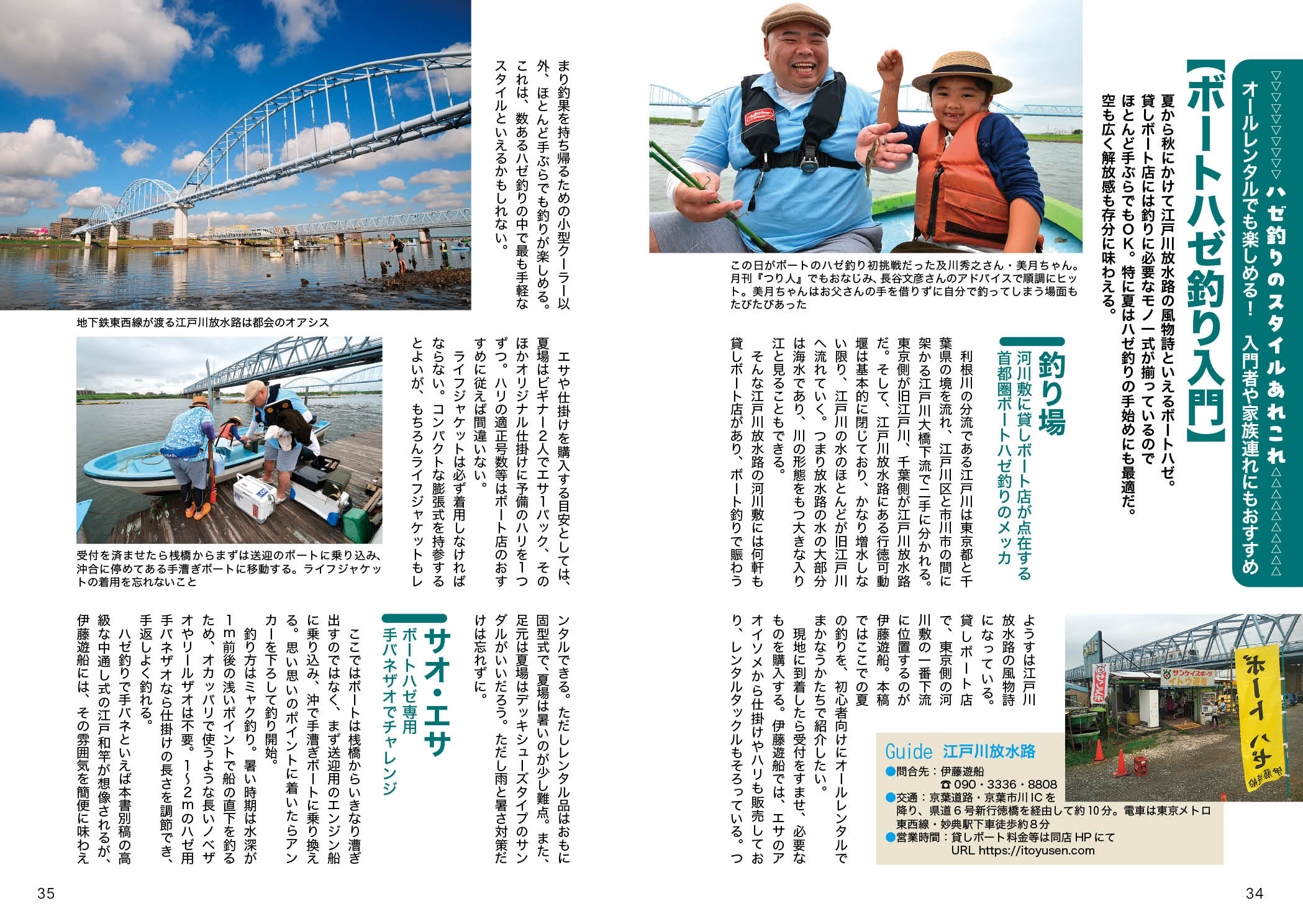 サムネイル画像1