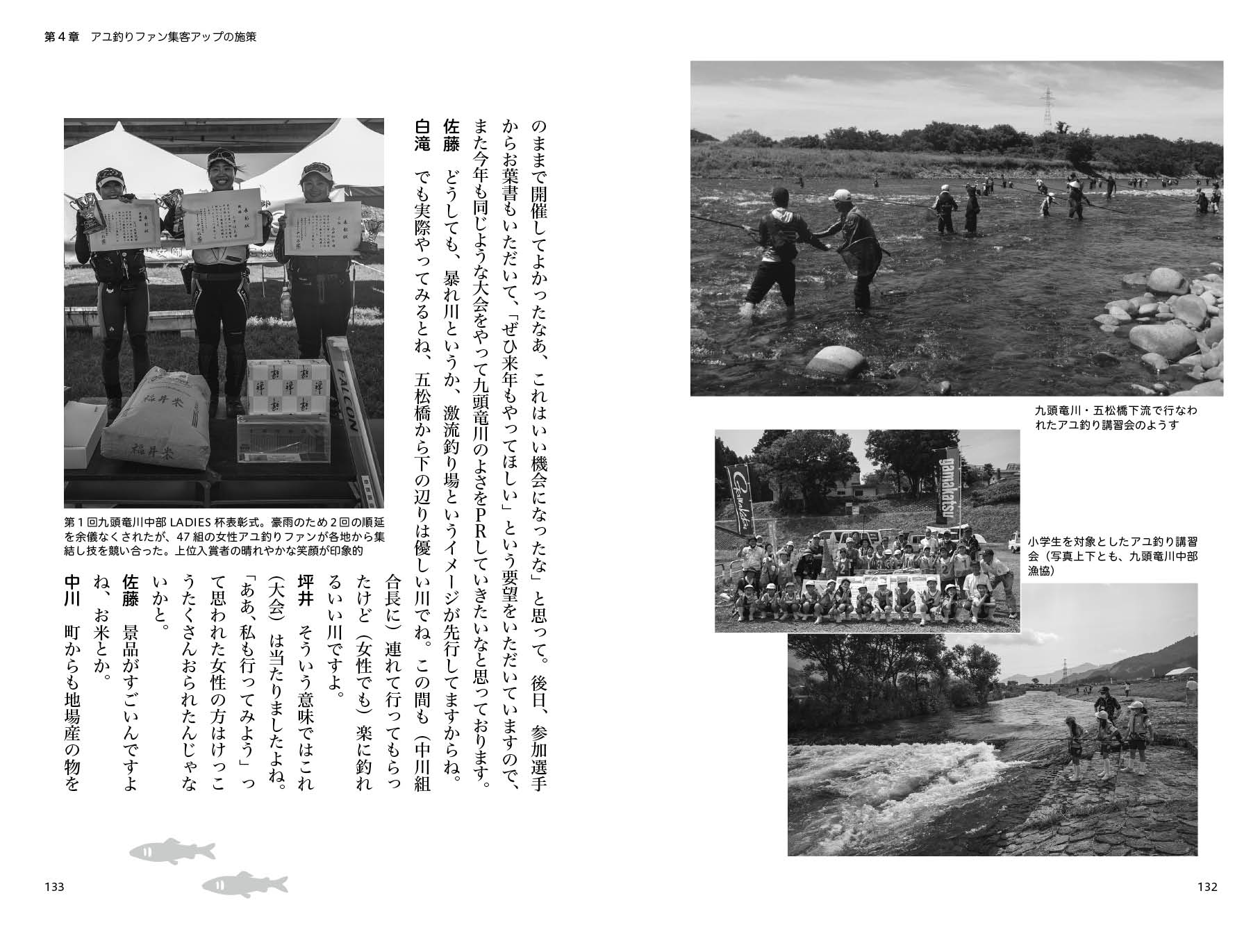 サムネイル画像5