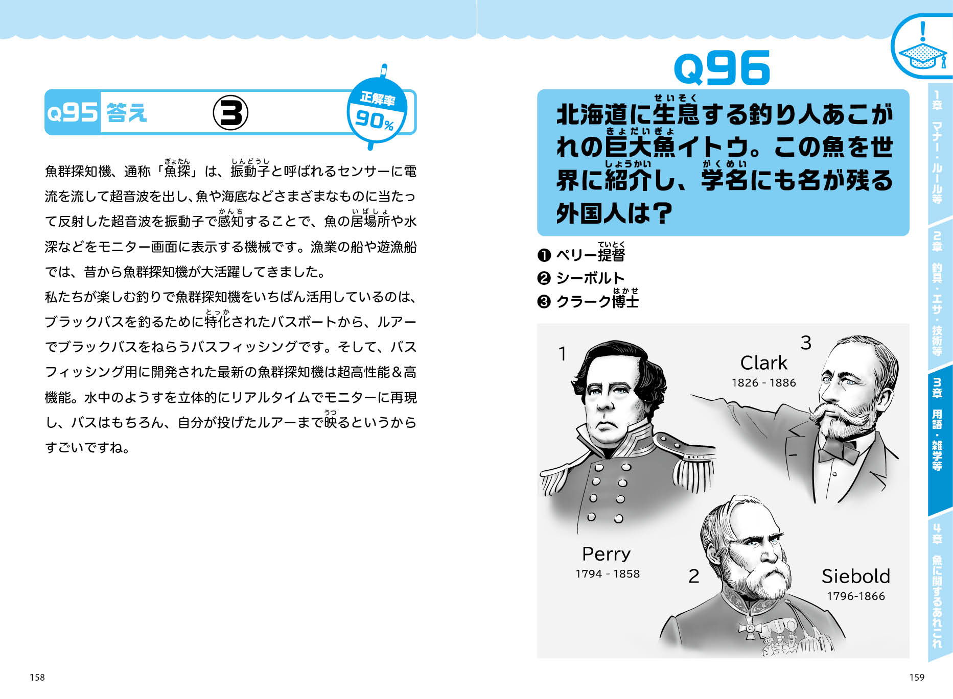サムネイル画像5