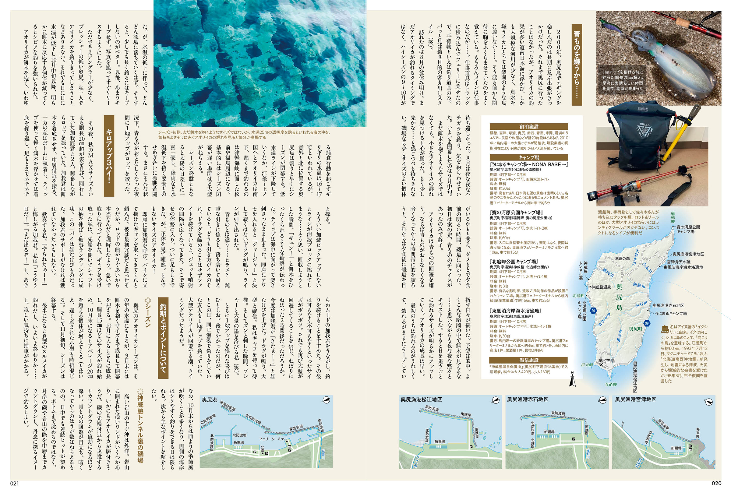 サムネイル画像2