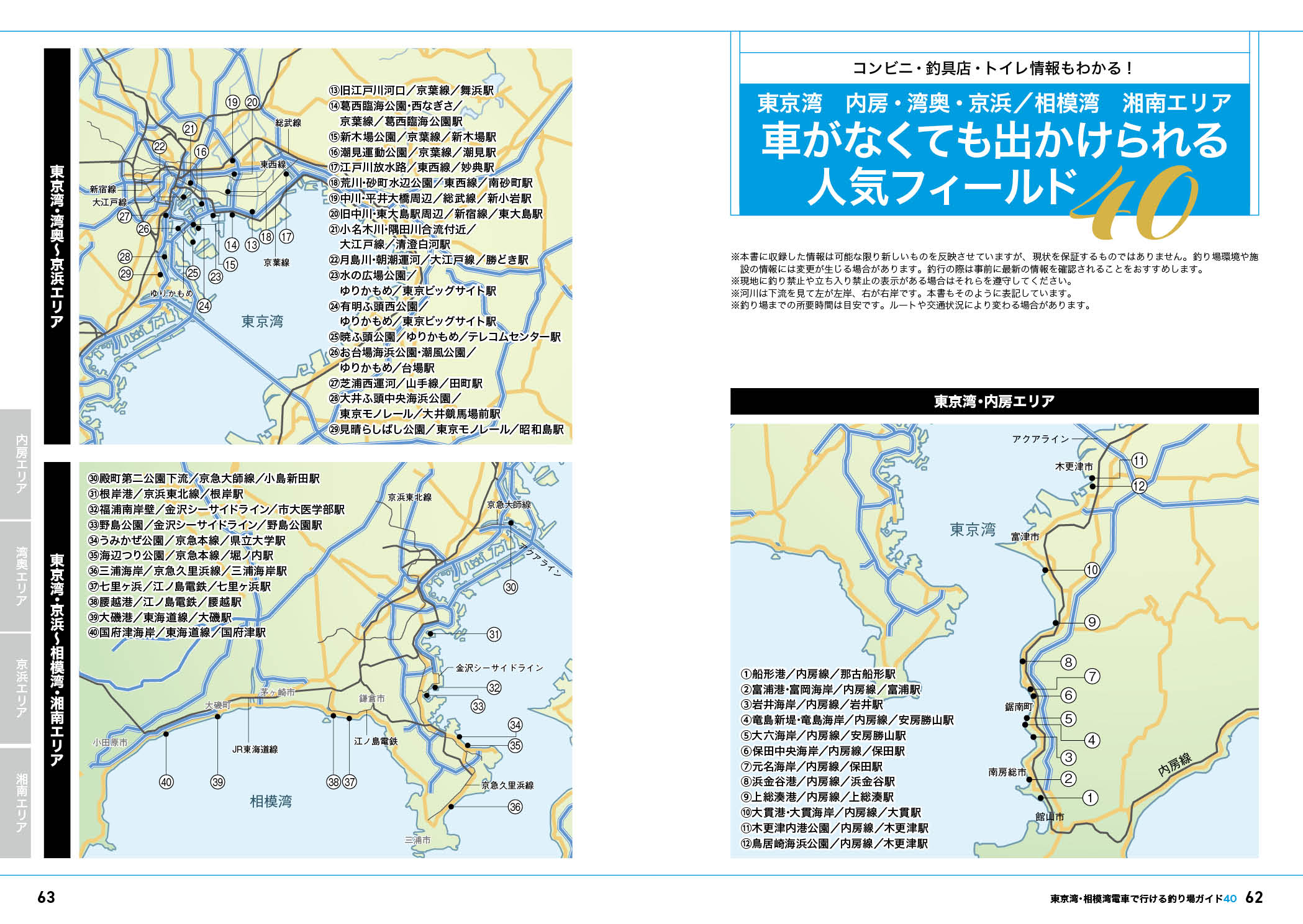 サムネイル画像4