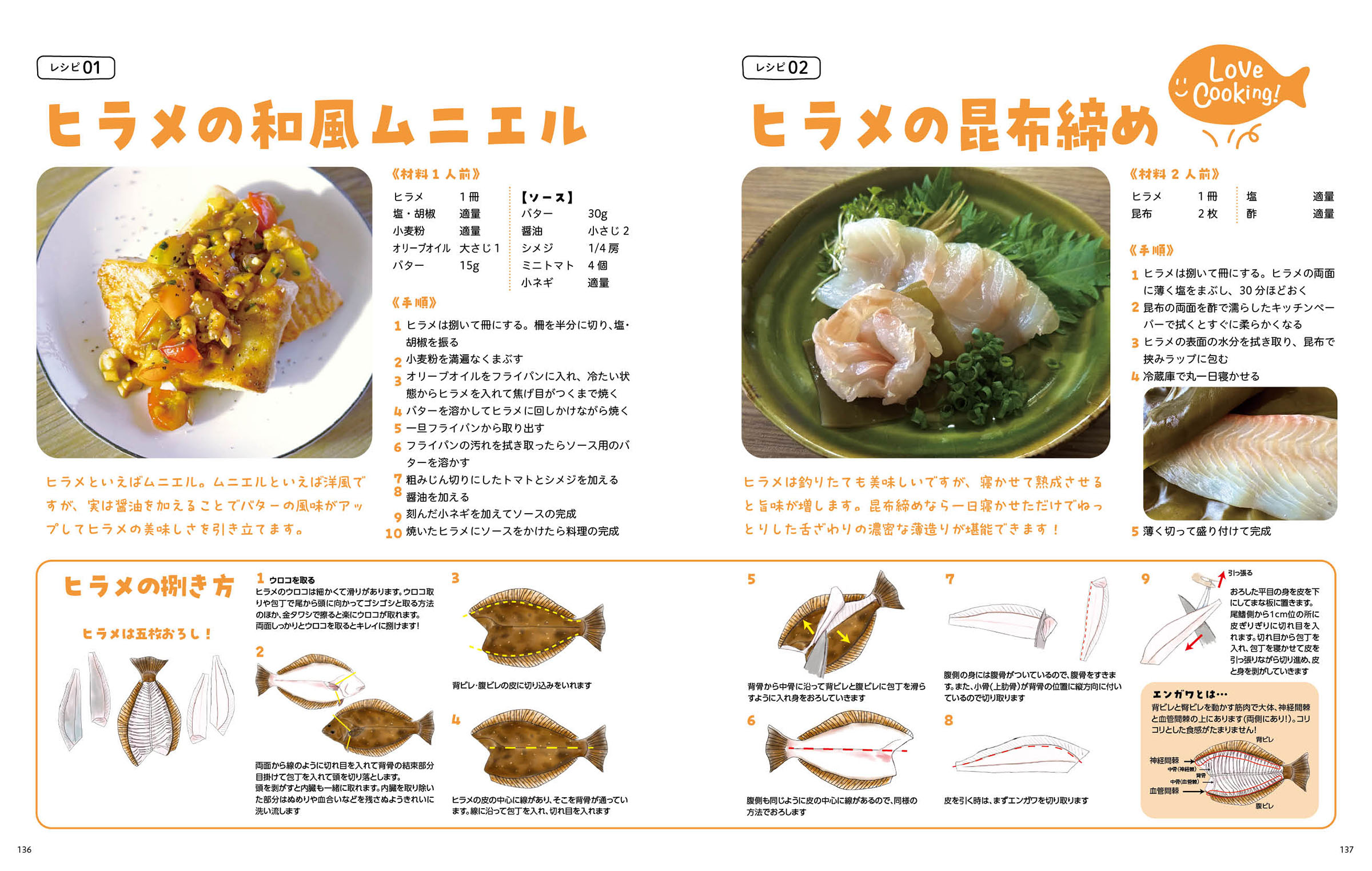 サムネイル画像4