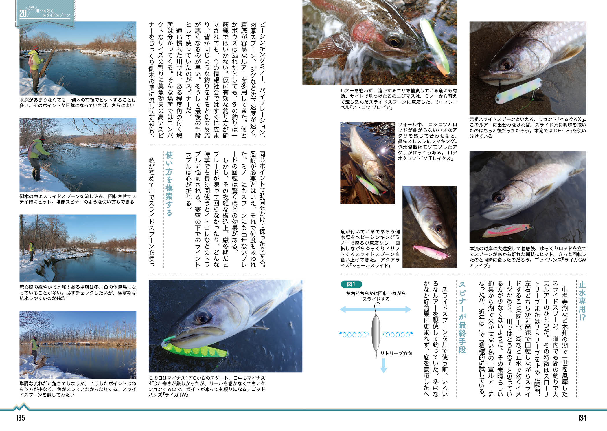 サムネイル画像4