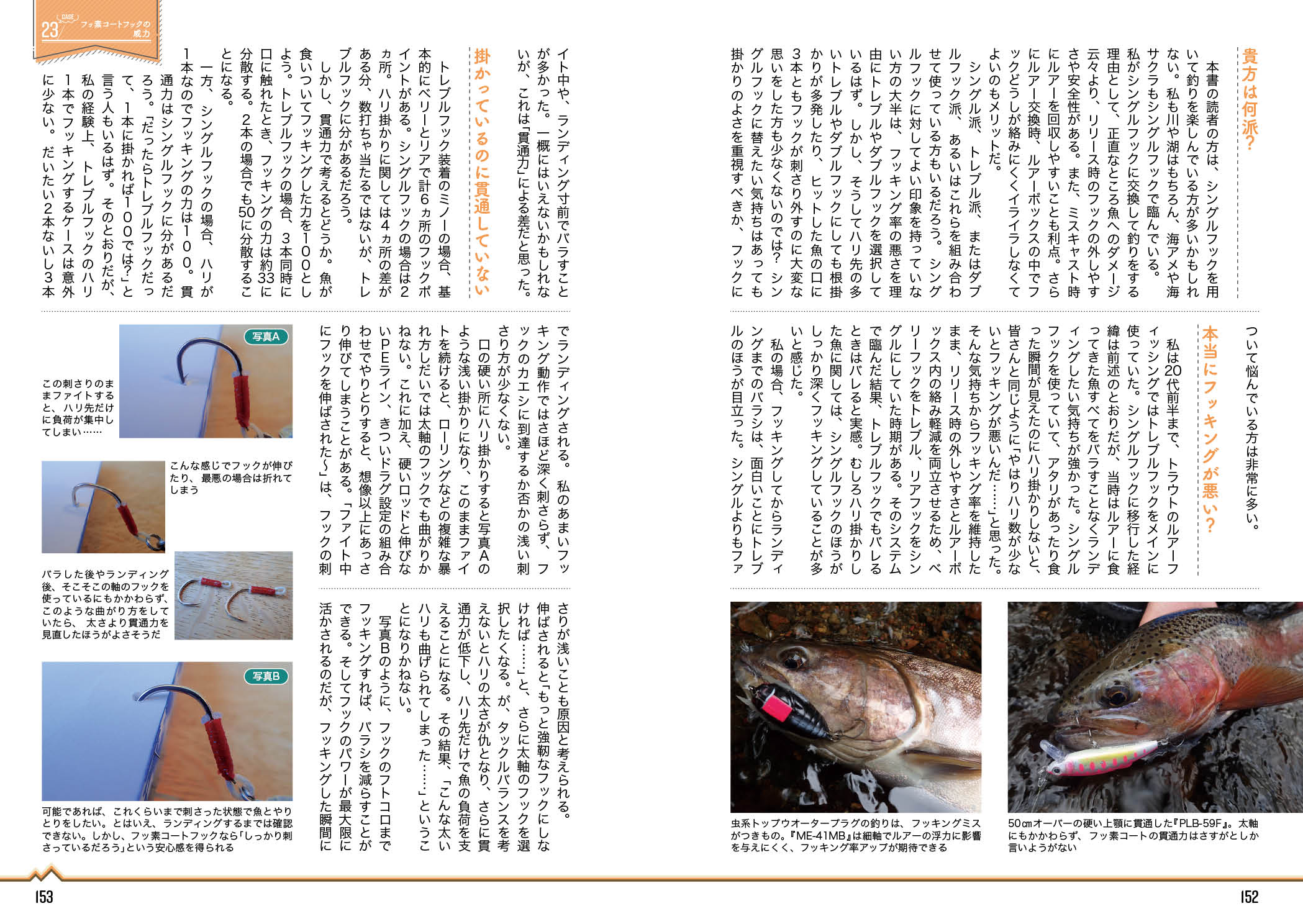 サムネイル画像5