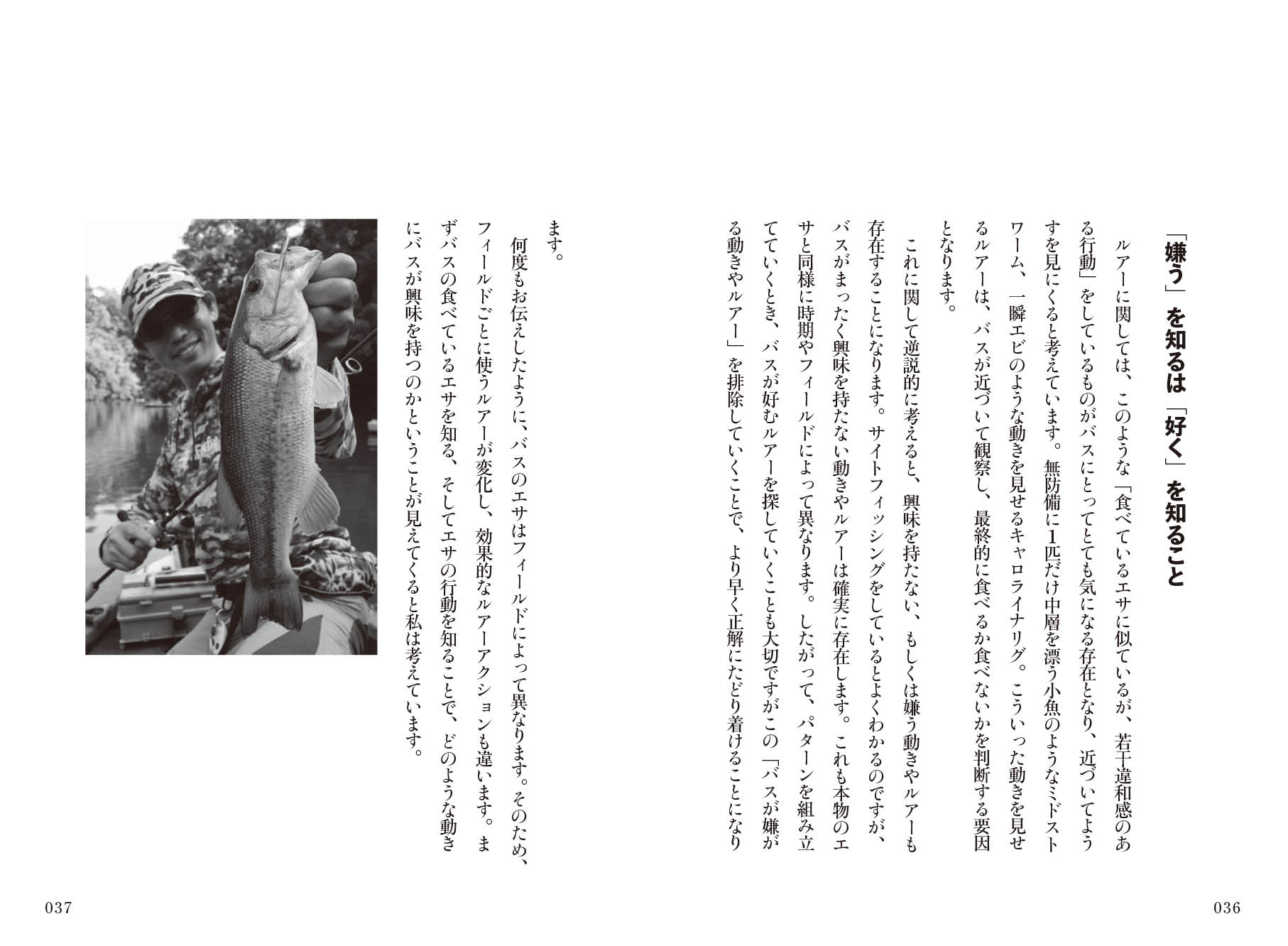 サムネイル画像3