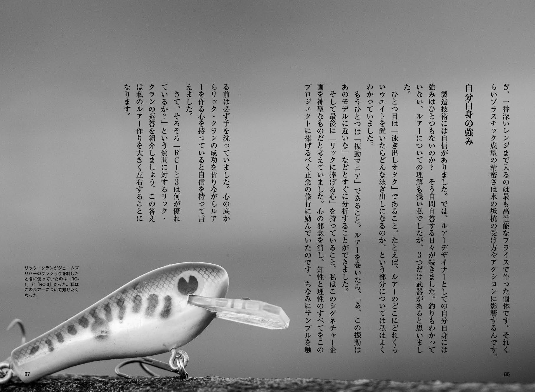 サムネイル画像4