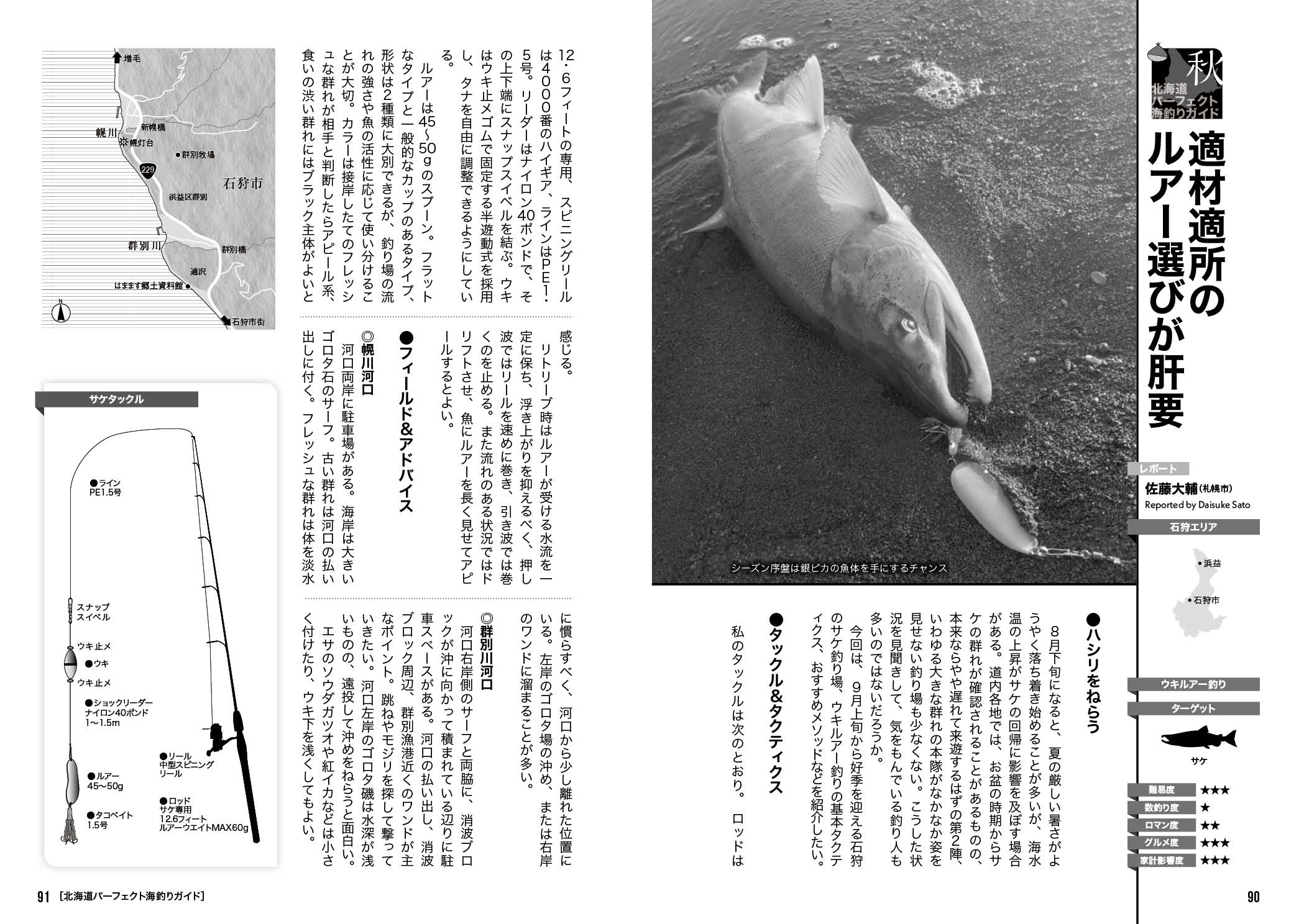 サムネイル画像5